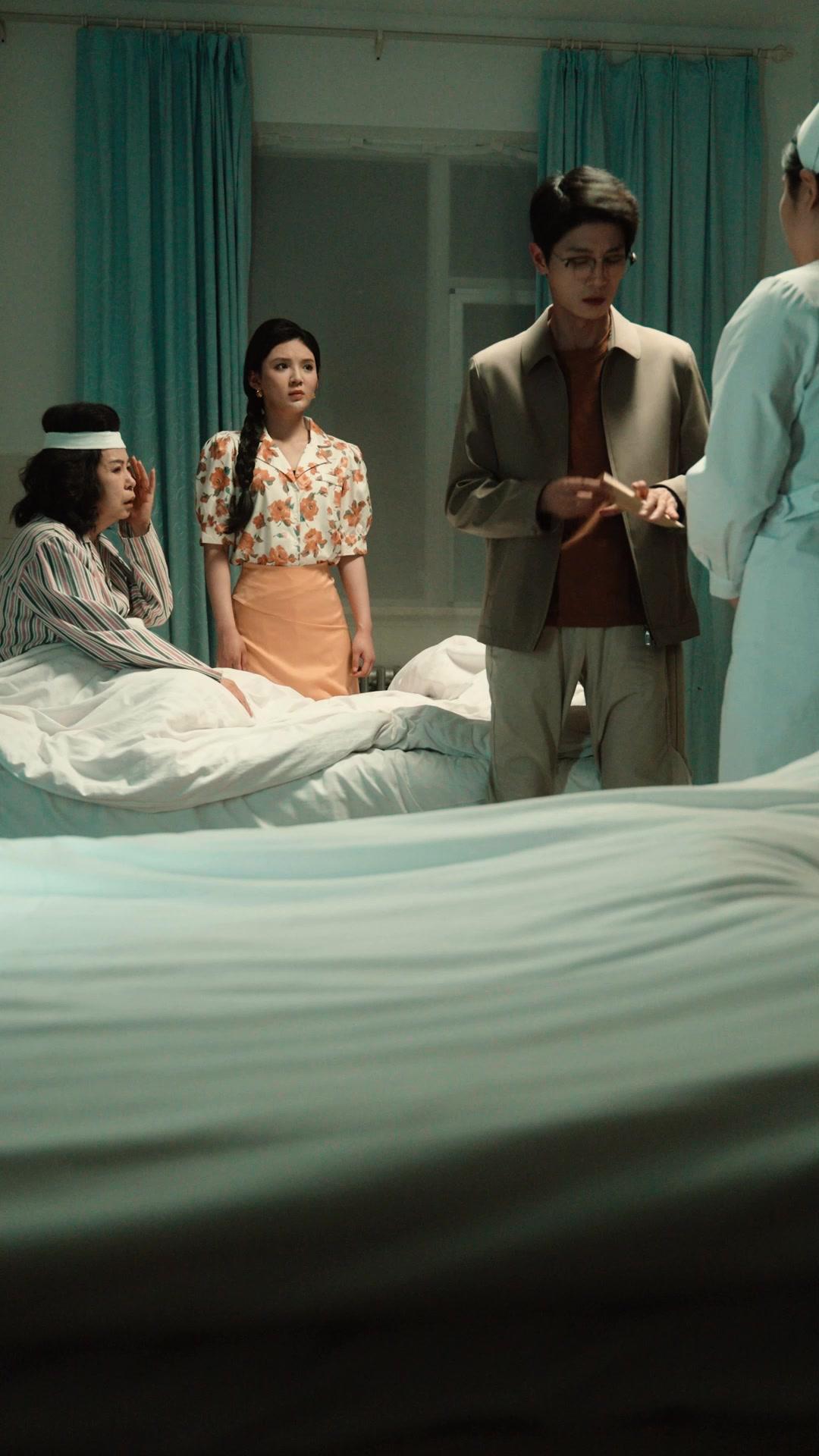 Three Chances, No Goodbyes