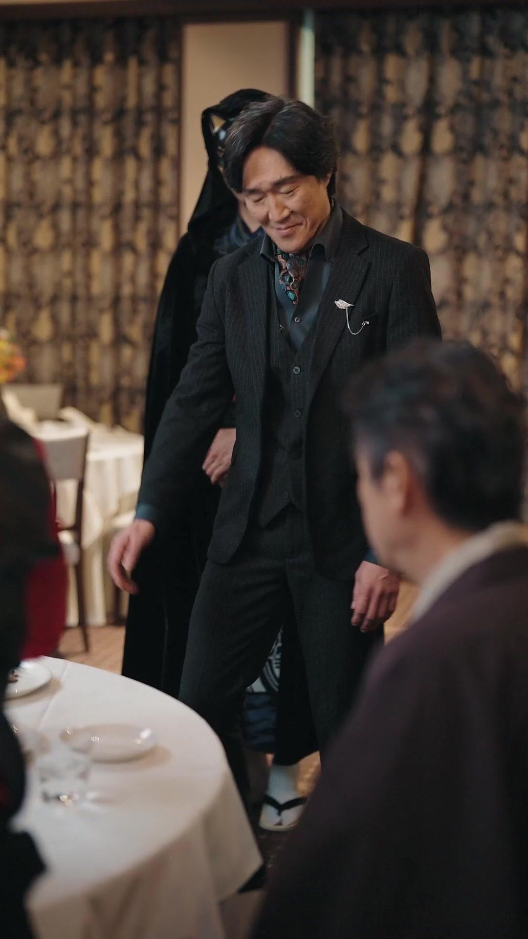 사라진 갓 셰프