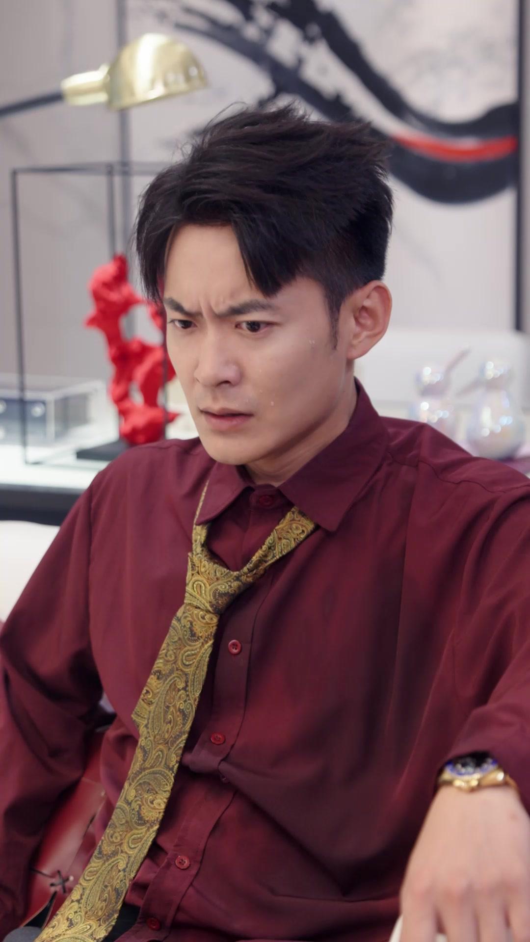 Demasiado tarde para amarme