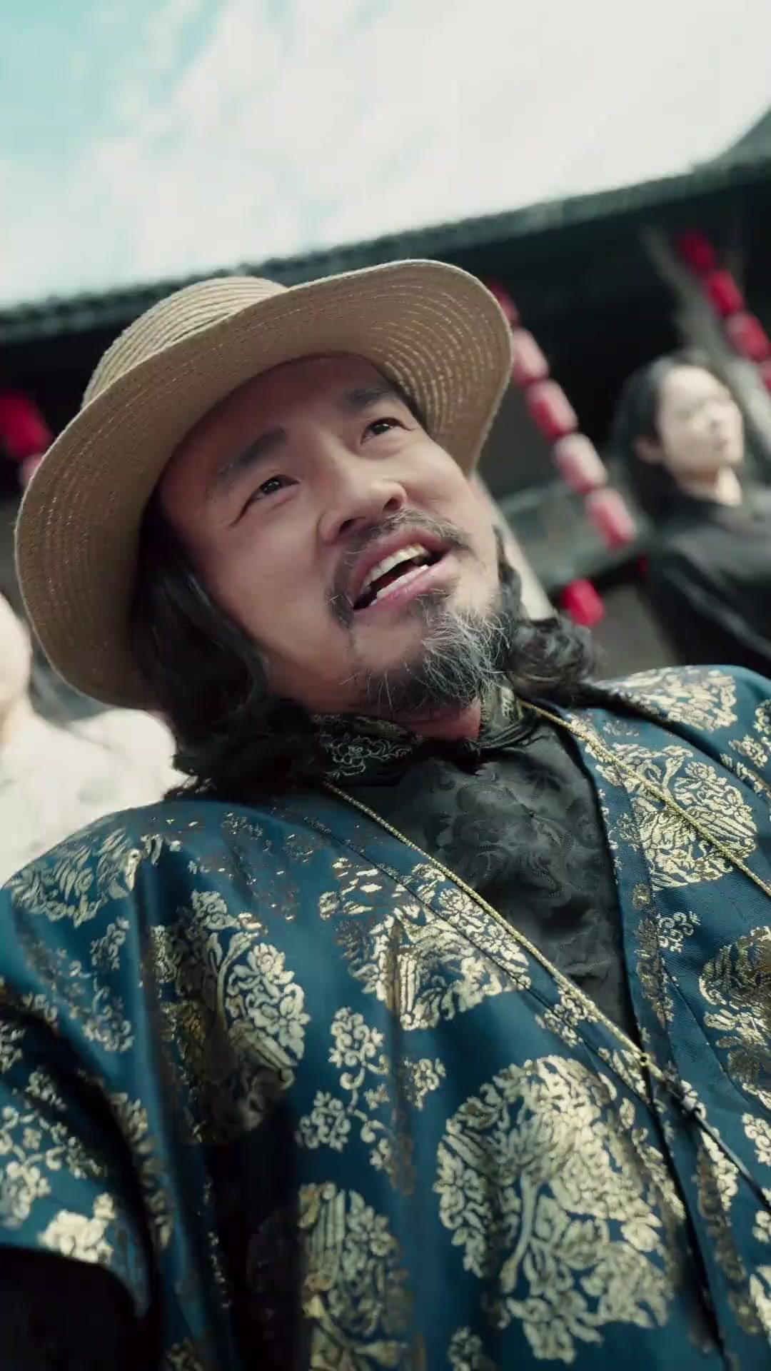 La reina del comercio