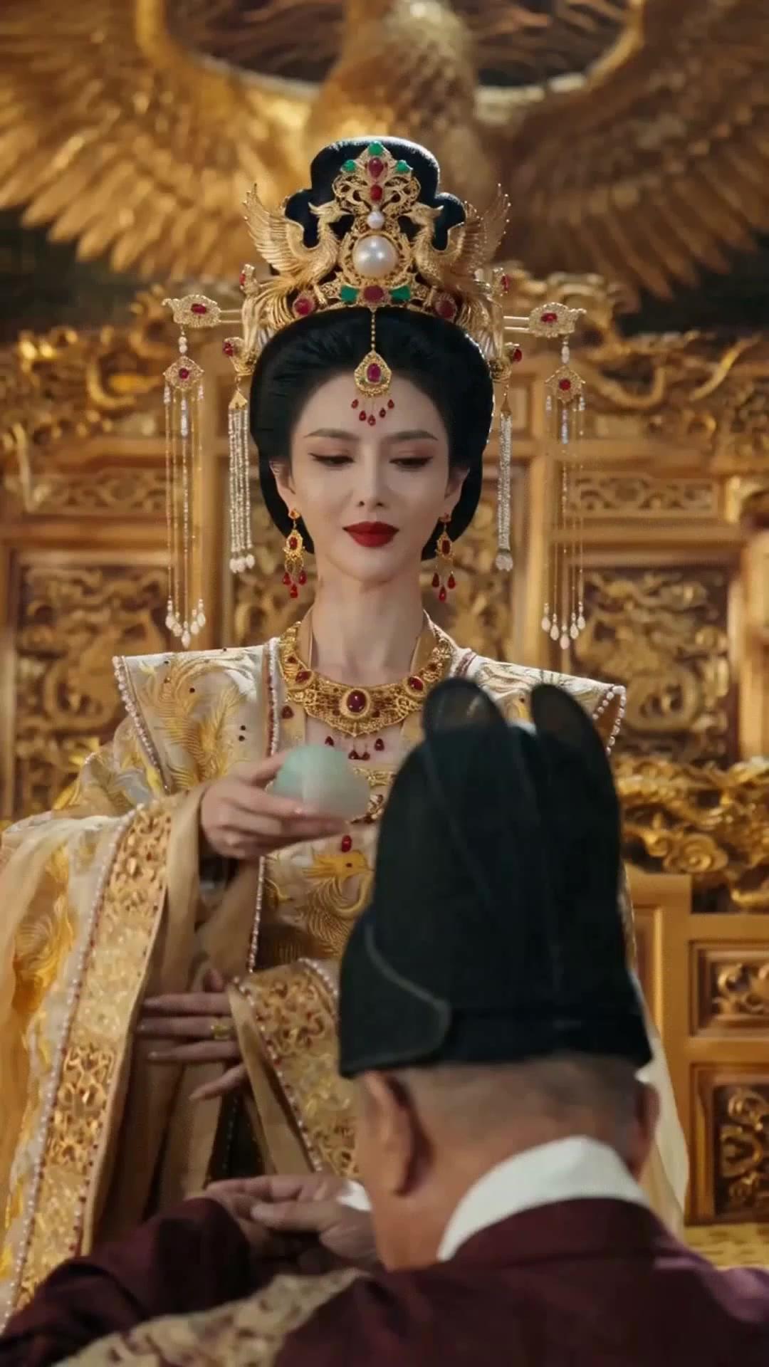 Hoàng Đế Thứ Dân