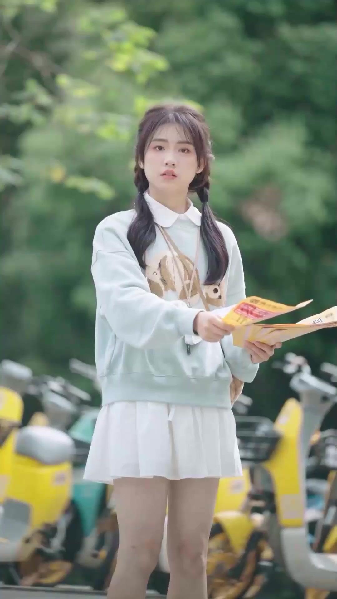 Slient Tears, Twisted Fate