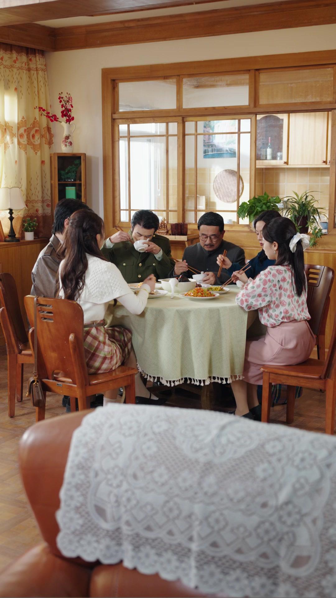 아가씨 남편은 부자 팔자