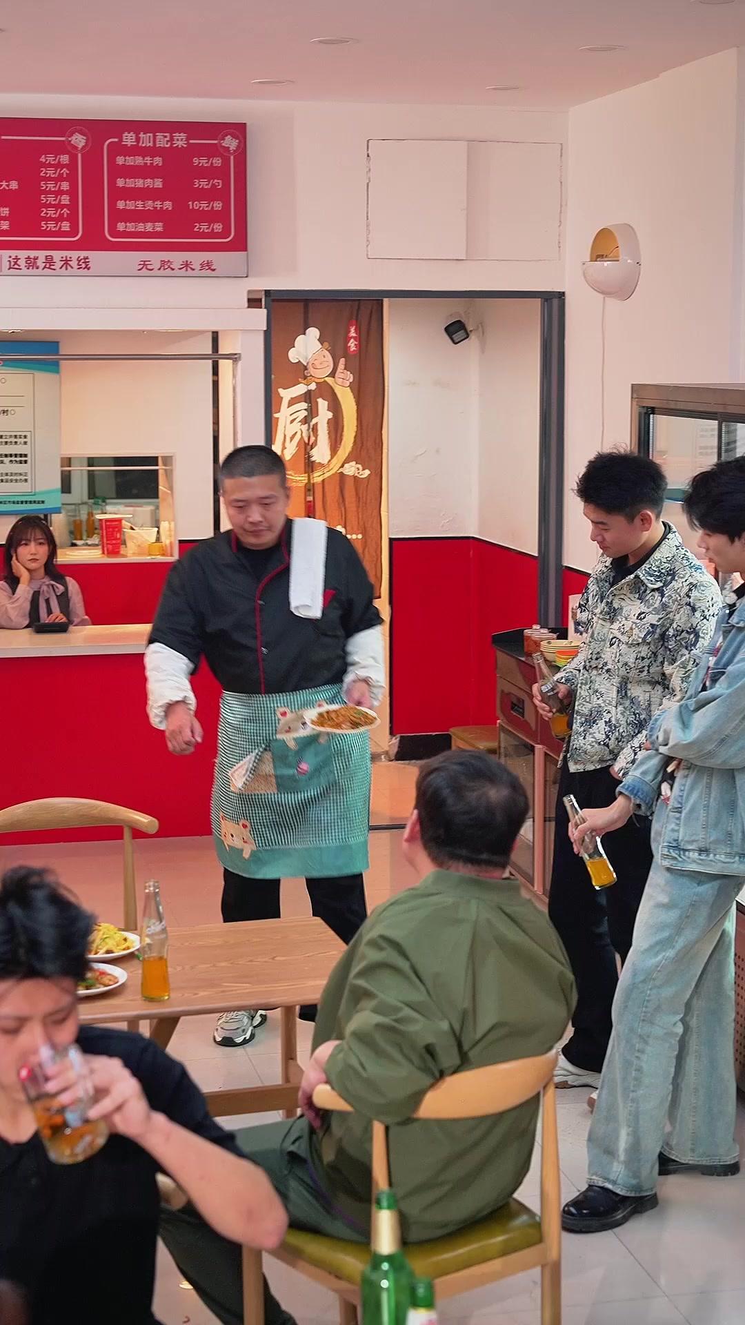 Gejolak di Dunia Hitam