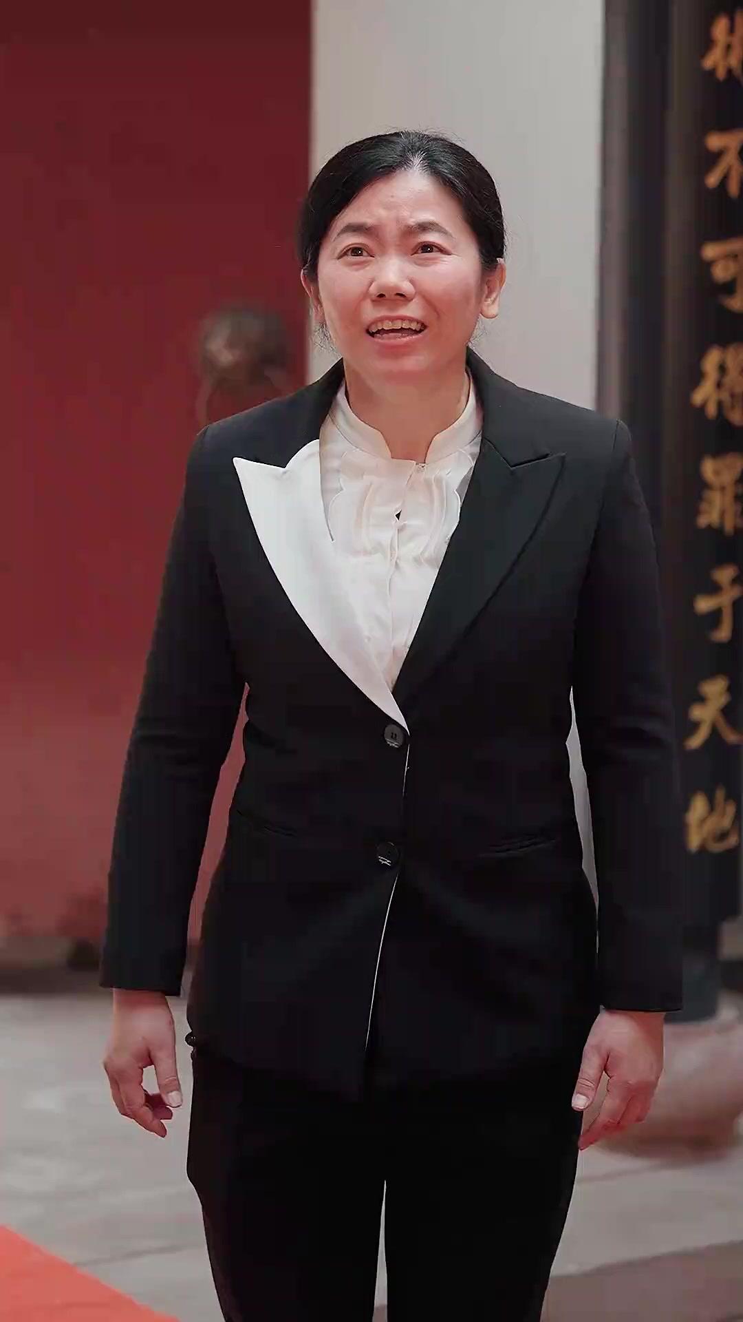 La Fortuna Venuta dal Cielo