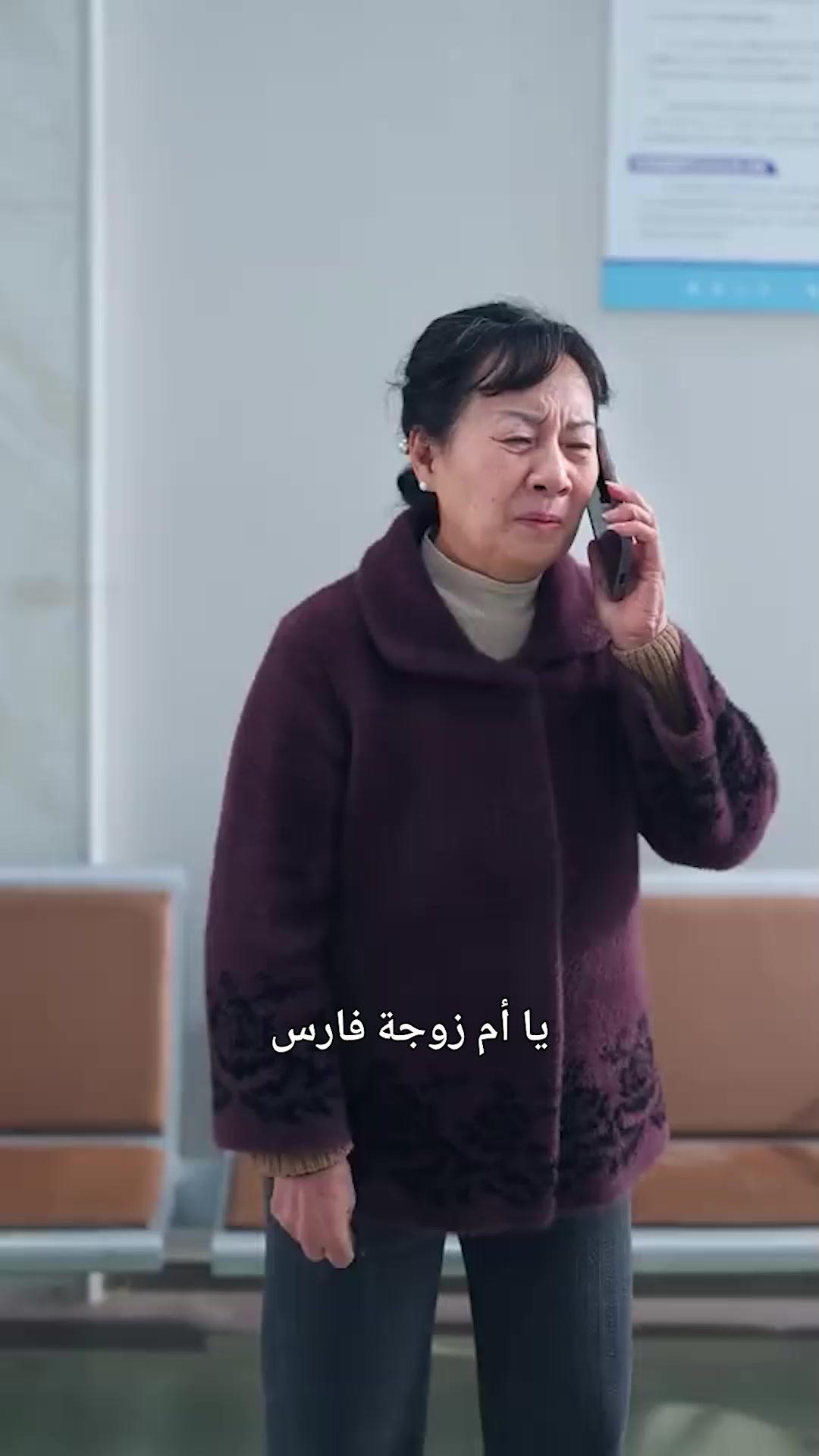 طريق الصحوة