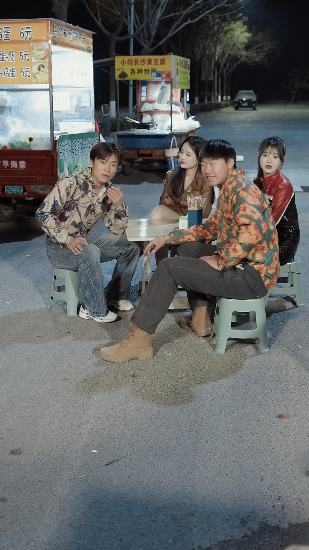 O Amor Que Eu Não Pedi