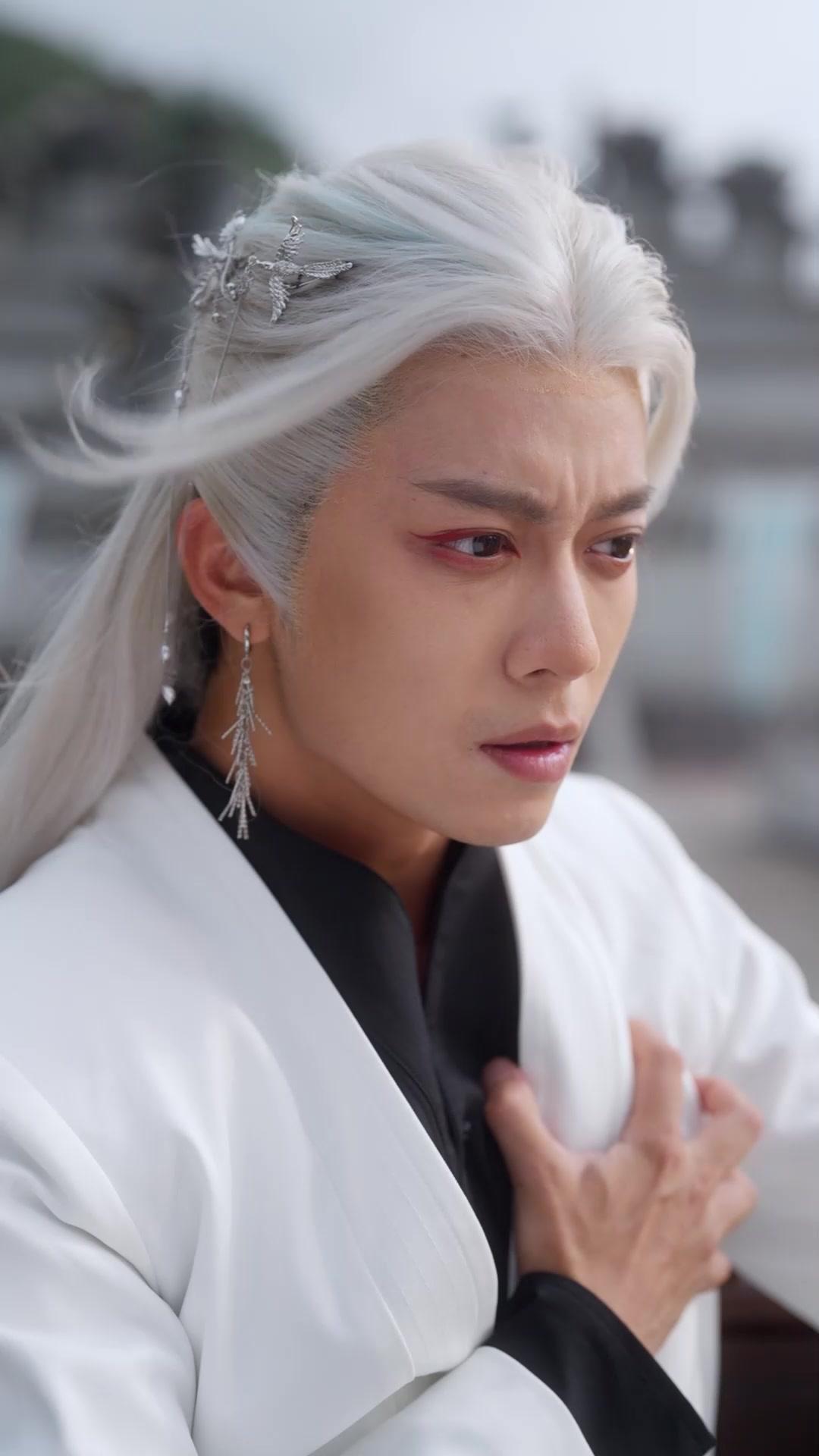 Aku! Isteri Dewa Rubah