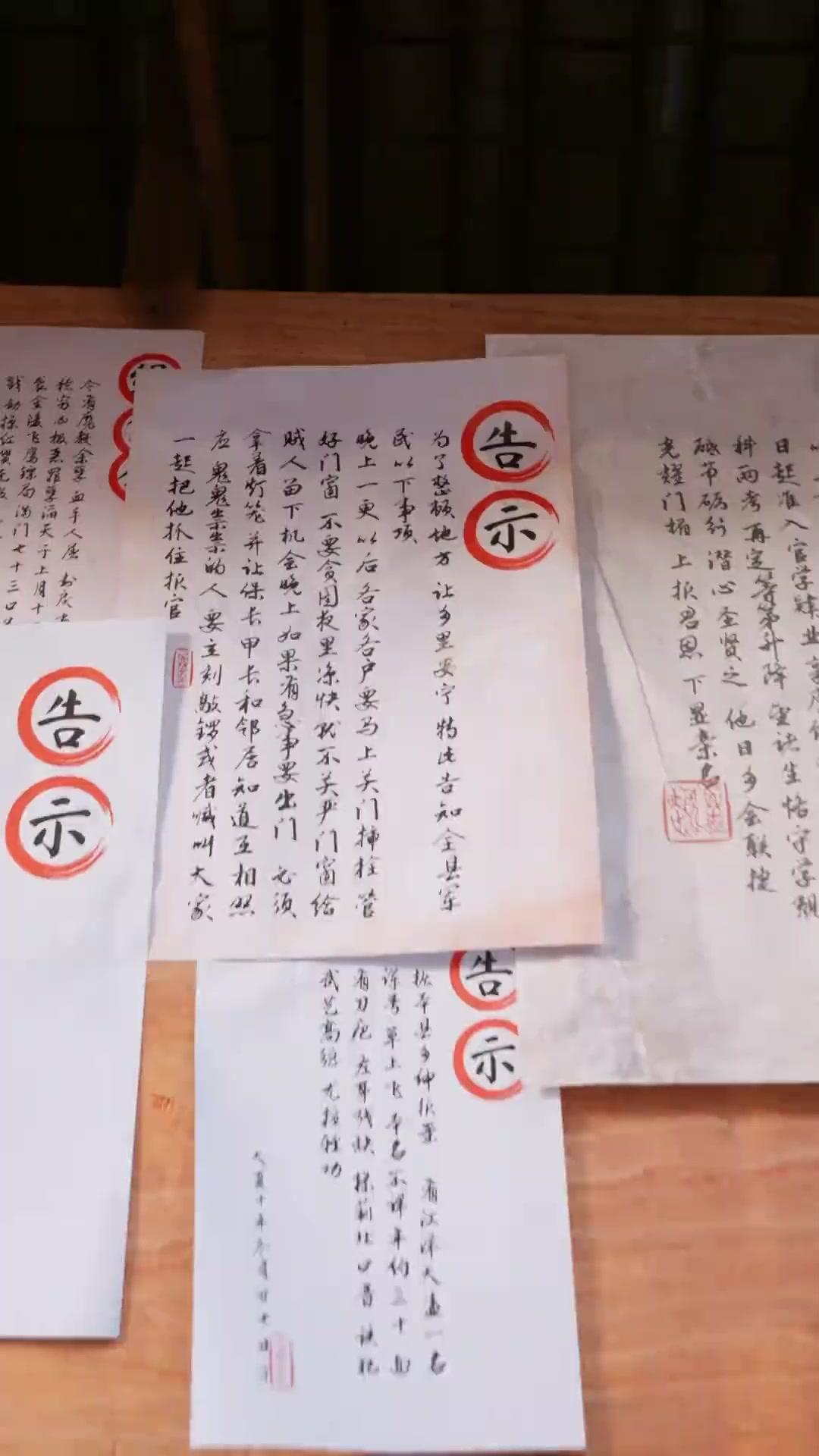 잡역꾼 아버지, 출격!