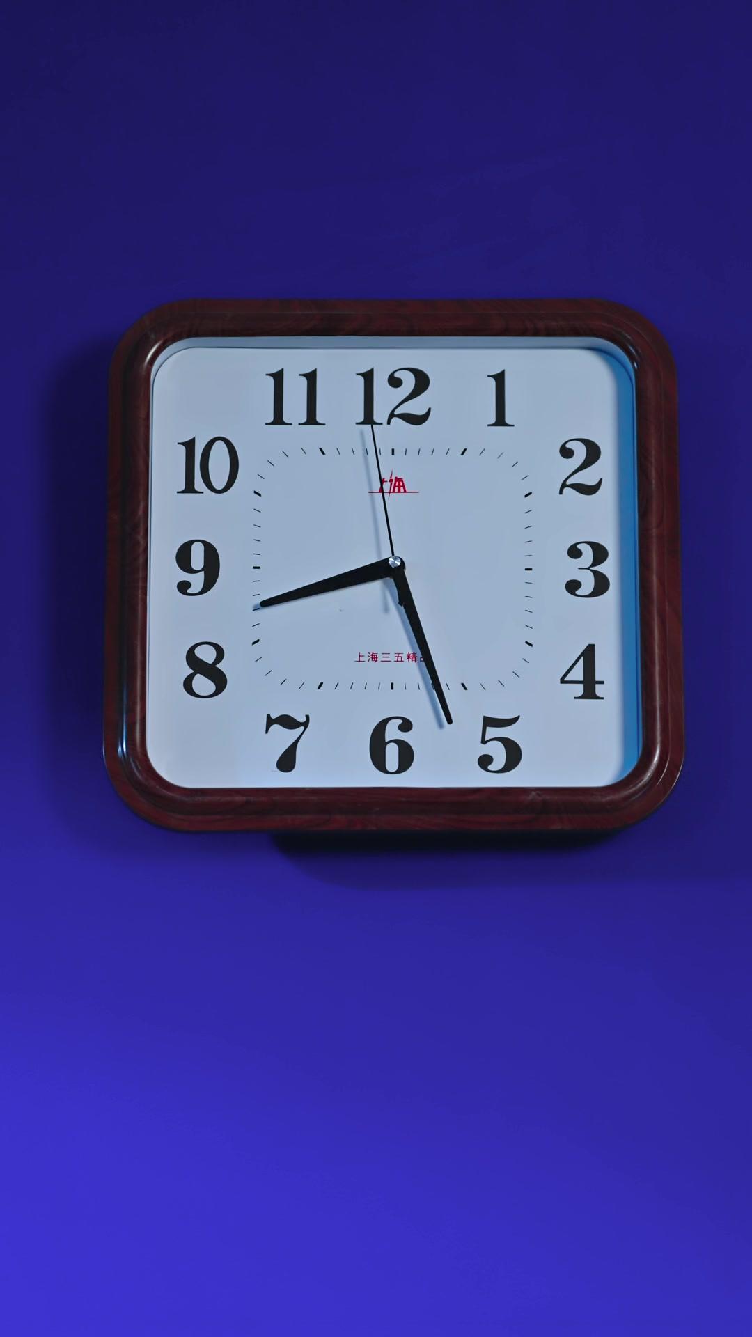 Siaran Langsung Dendam