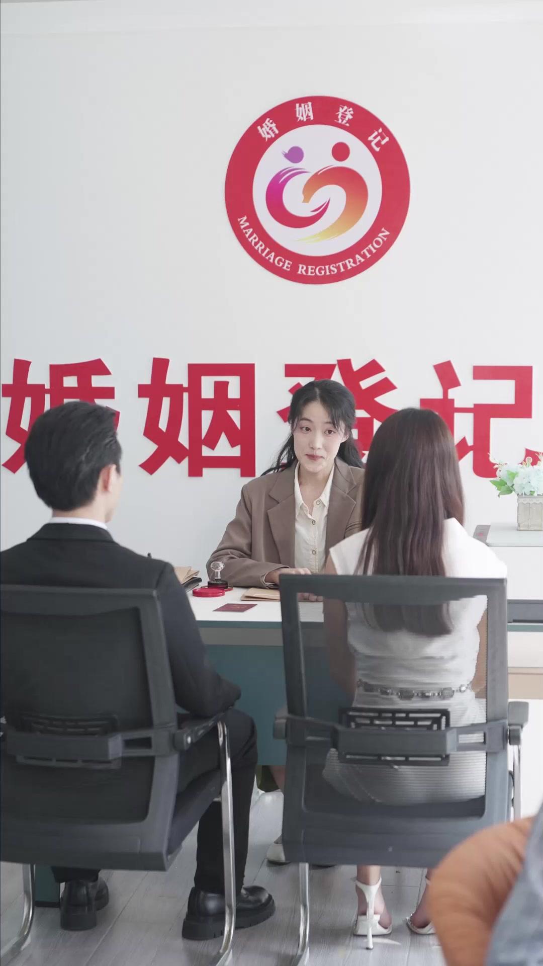 Identitas yang Terbongkar