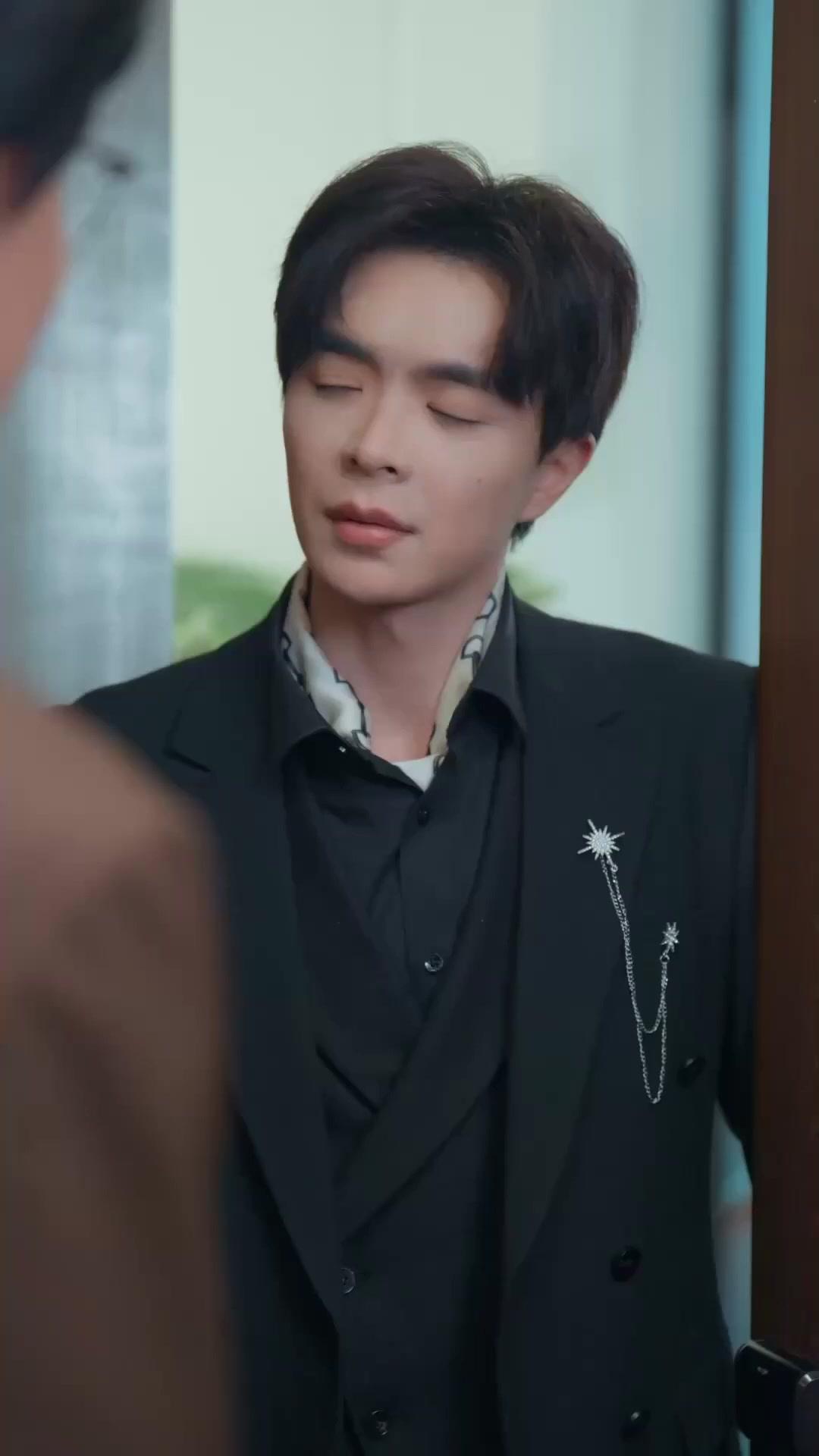 Meu  Amante Jovem CEO