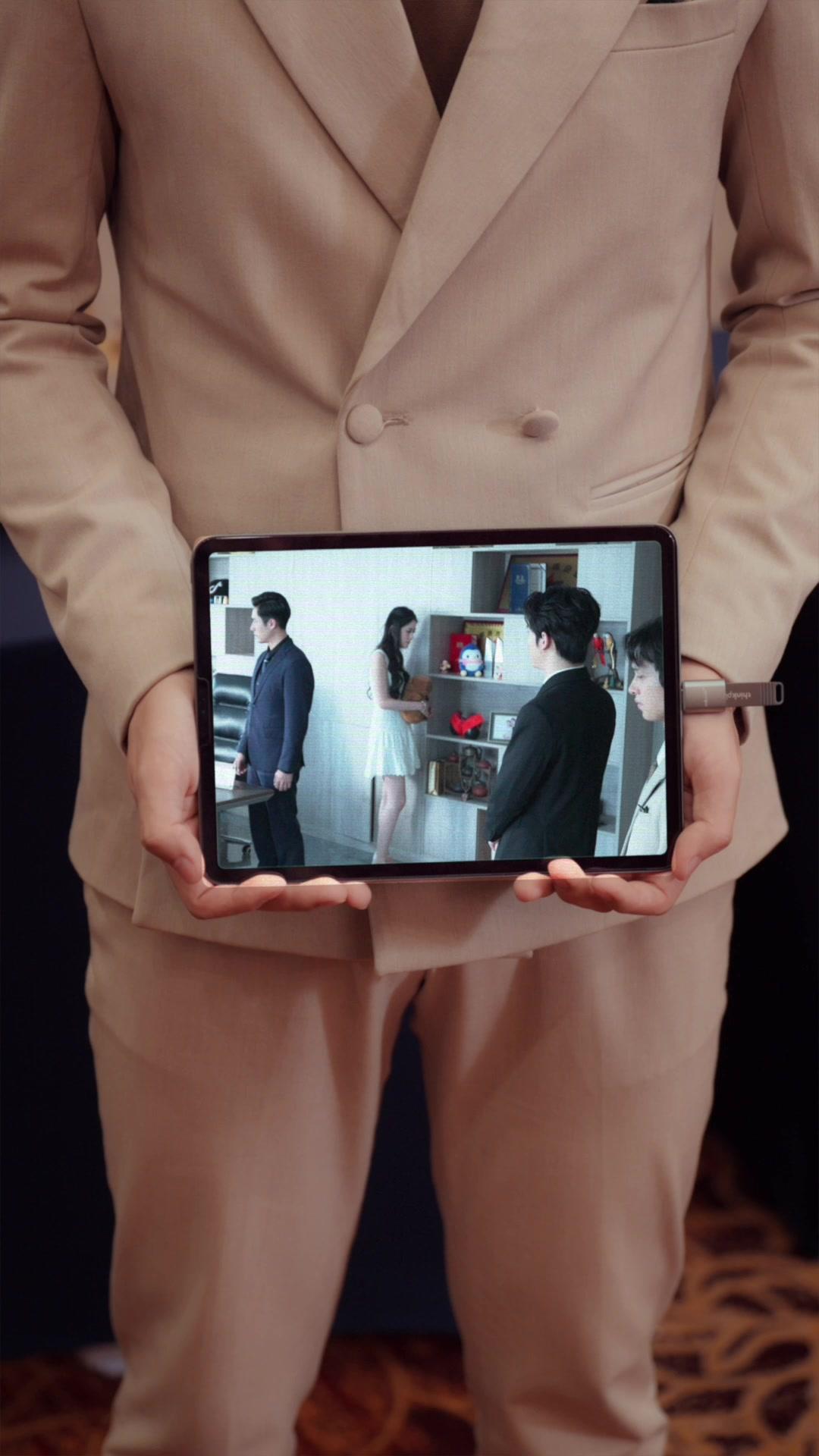 I Don't Want You Anymore