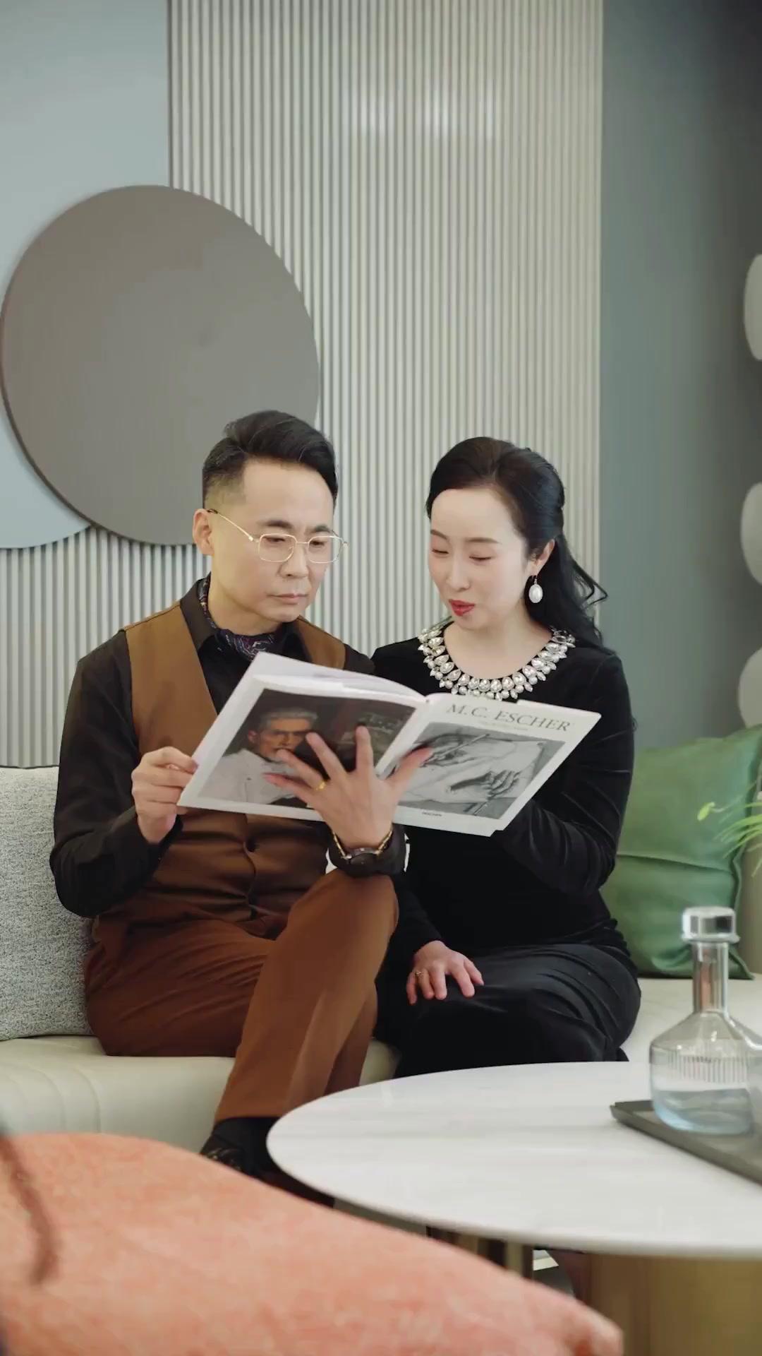 (Dublajlı) 1980'den Gelen Servet