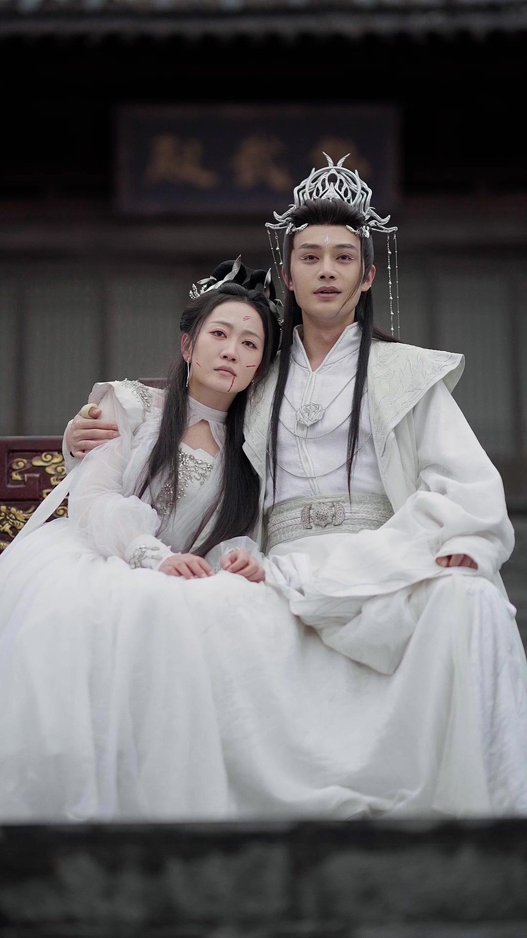 El amor celestial predestinado