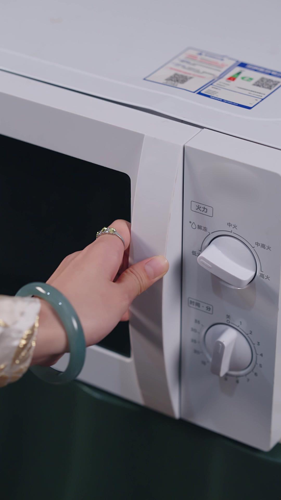 我家來了老祖宗