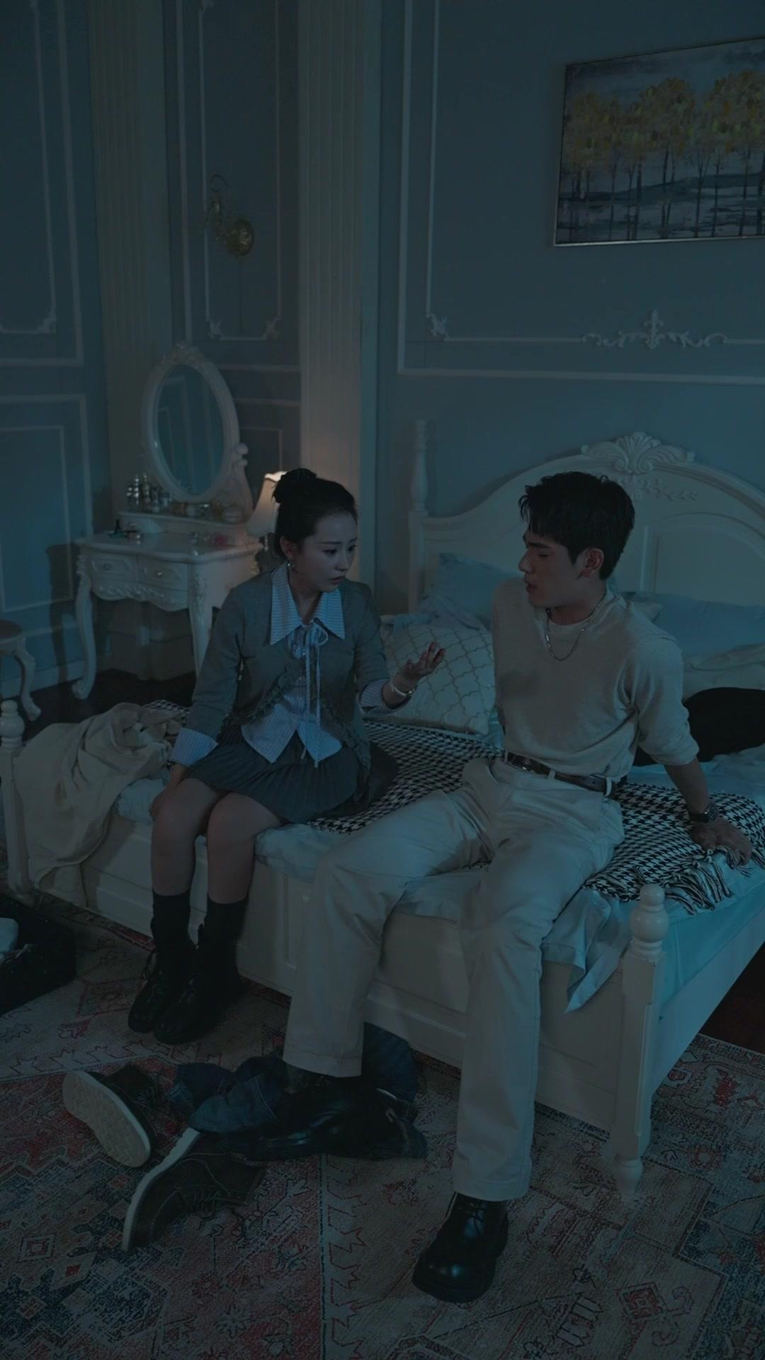 Final Destination: Scream Park