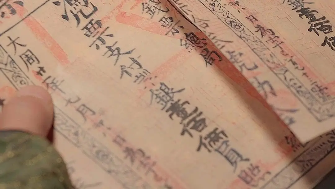 Shadow of the Throne: When a Bow Speaks Louder Than Oaths