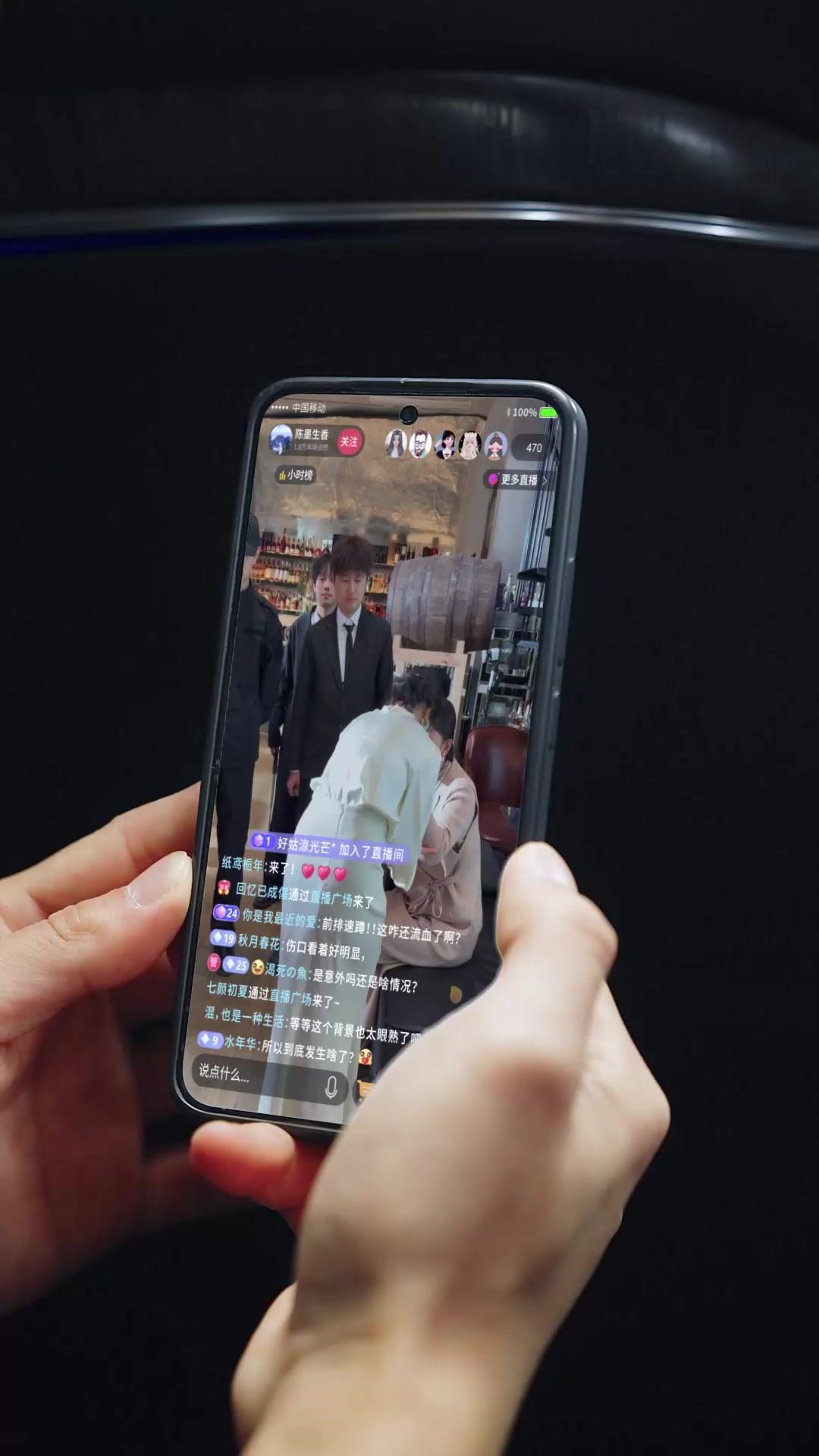 Kalp Bir Ateşböceği Gibi