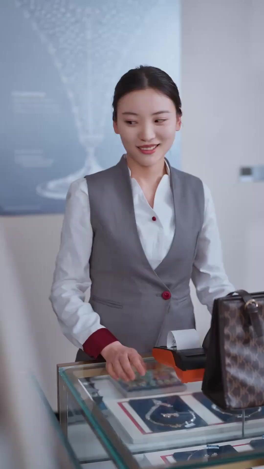 Anh Là Bầu Trời Của Em