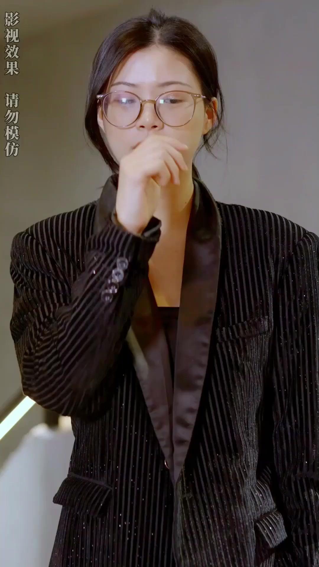 Xiao Bey'in Gizli Eşi