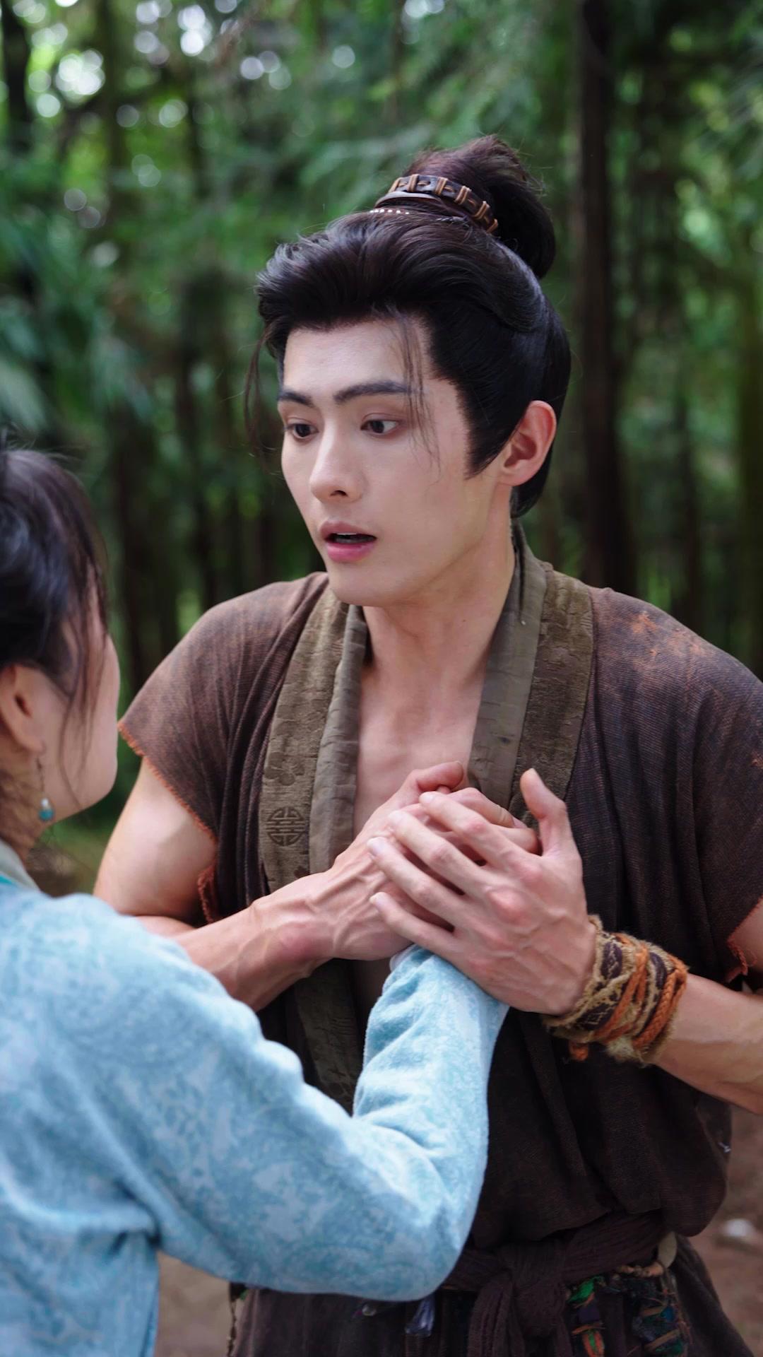 Kisses from My Wild Hunter