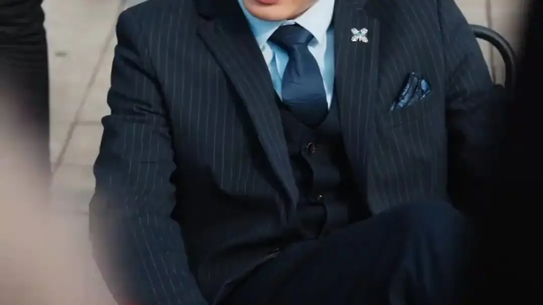 When Denim Meets Dynasty