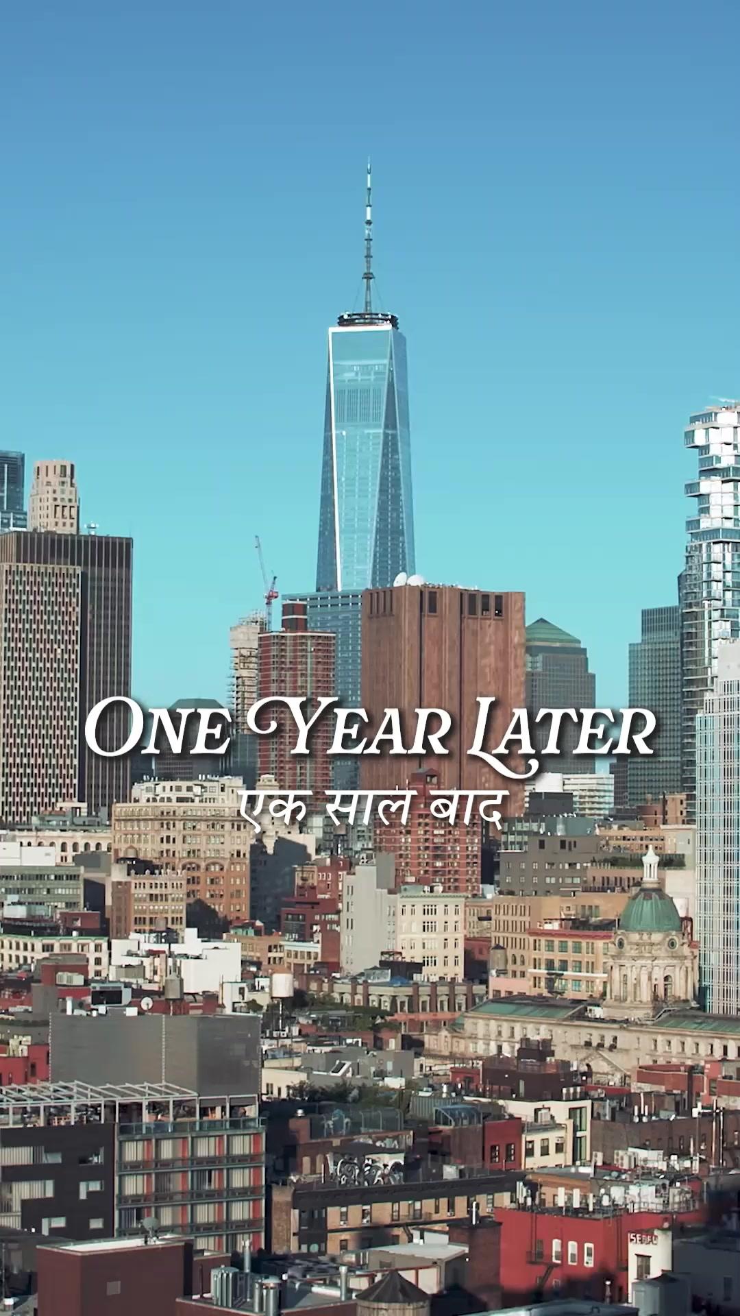 (डबिंग) बदले की आग में पका खाना