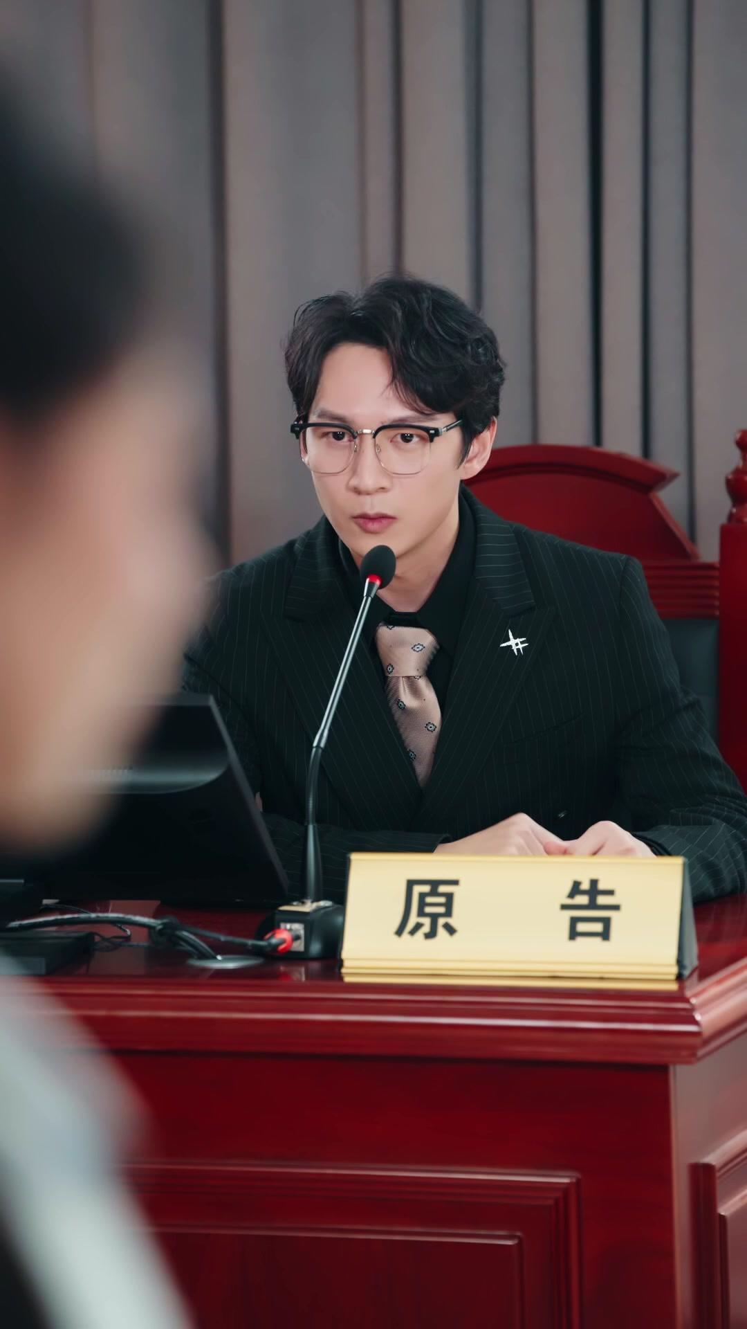 No More Ms. Nice Landlord!