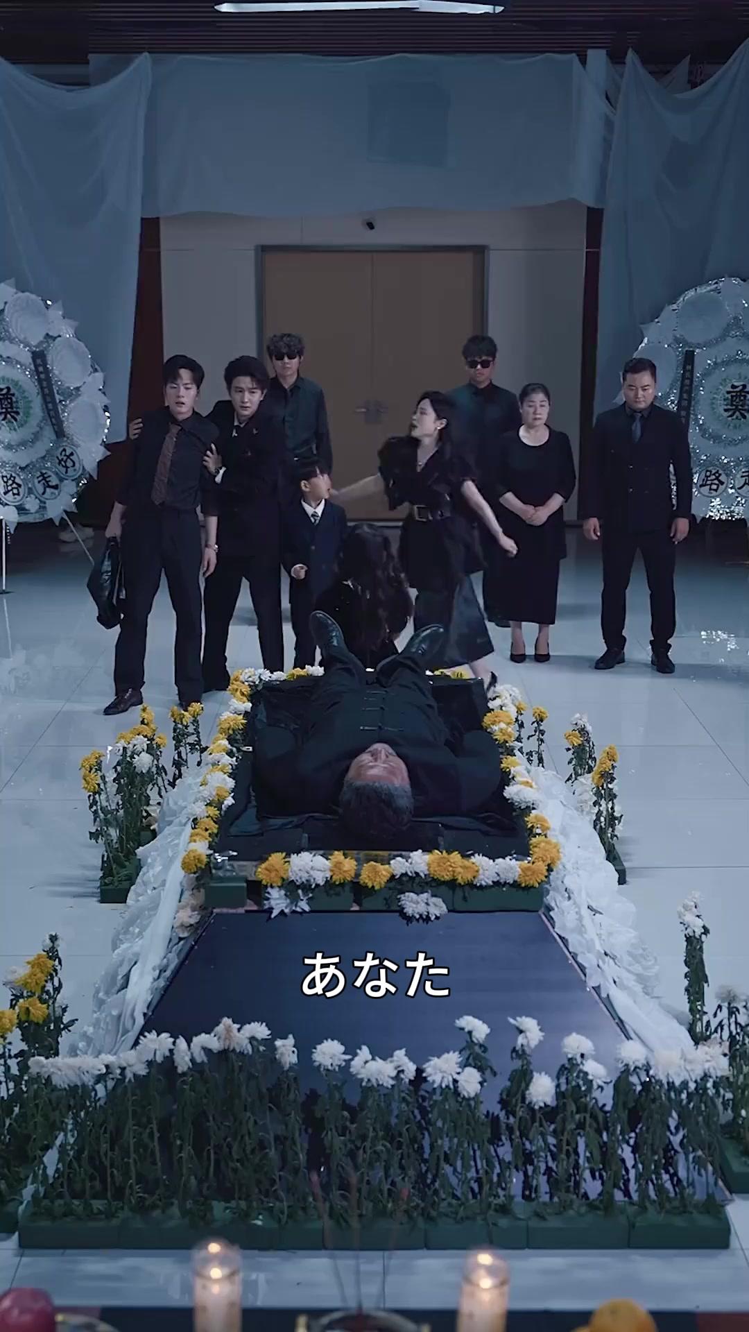 (吹き替え)七歳の曽祖母様 家族革命進行中！