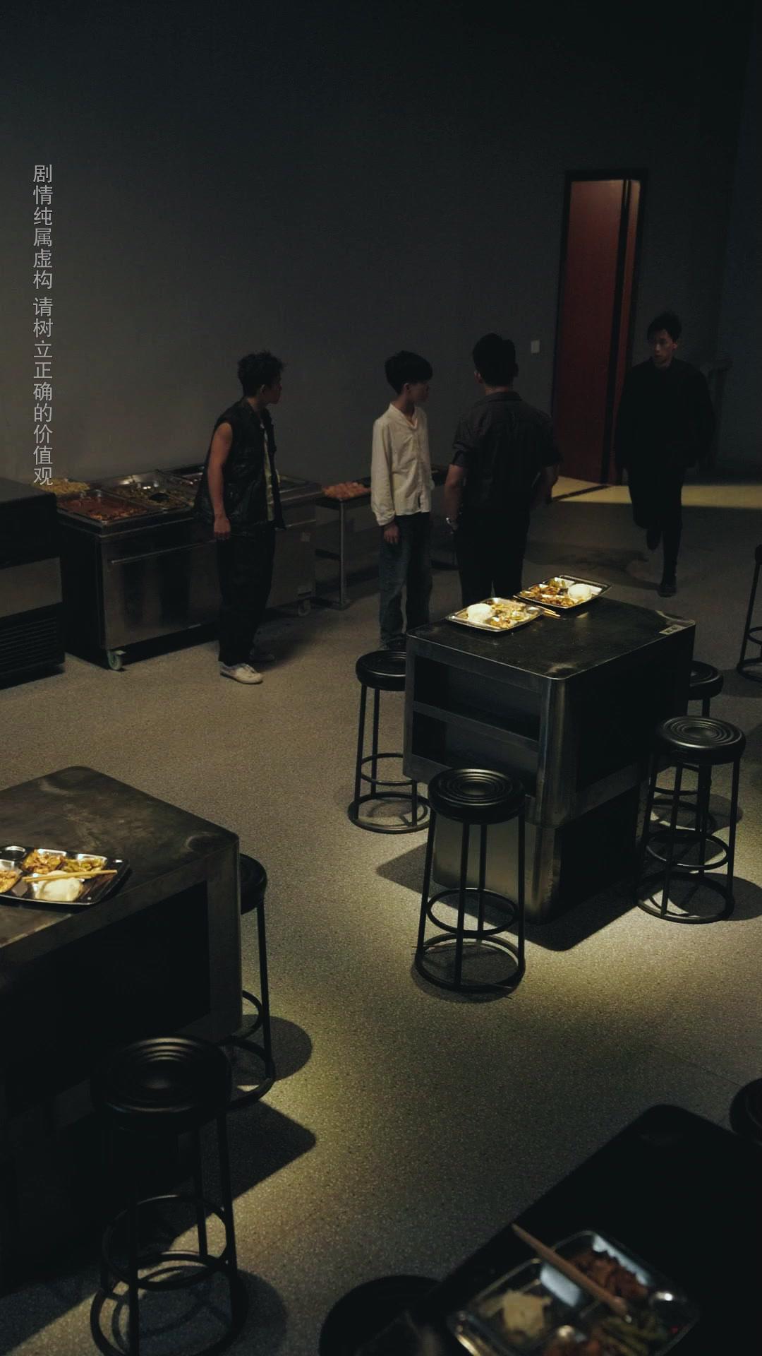 Pertempuran Terlarang