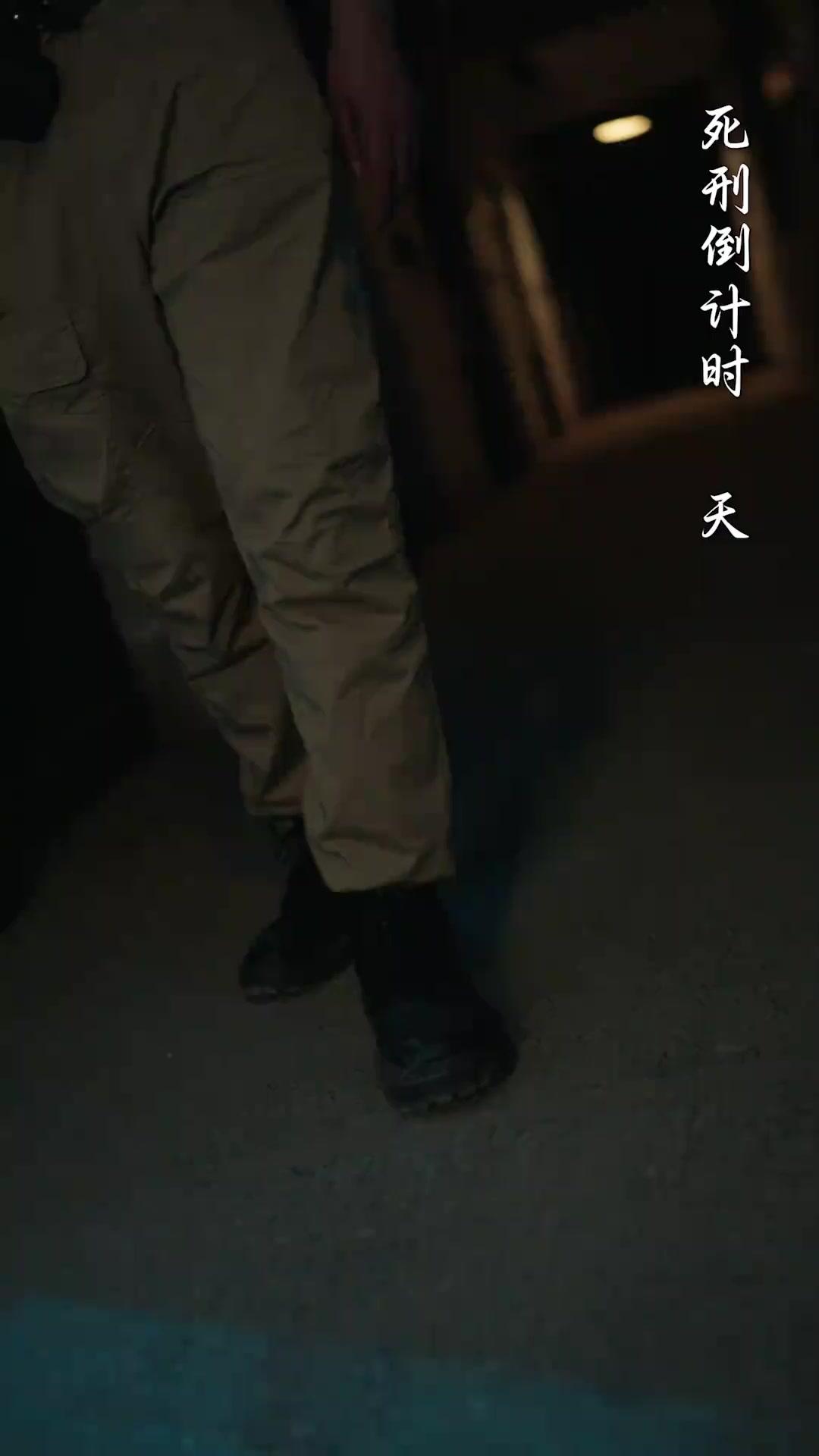 無人の死刑台～母は私を連れて脱獄する～