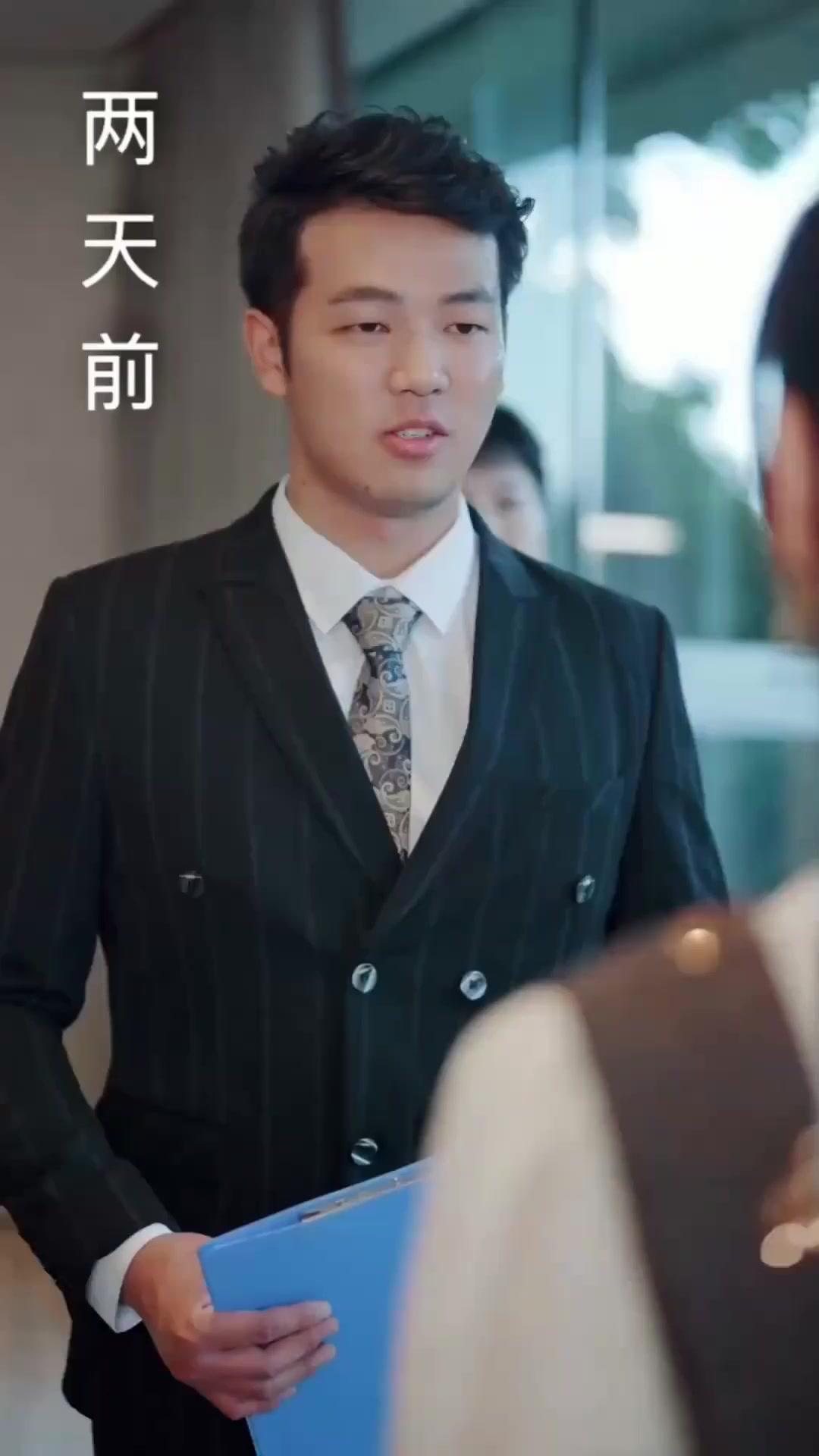 Novio equivocado, amor correcto