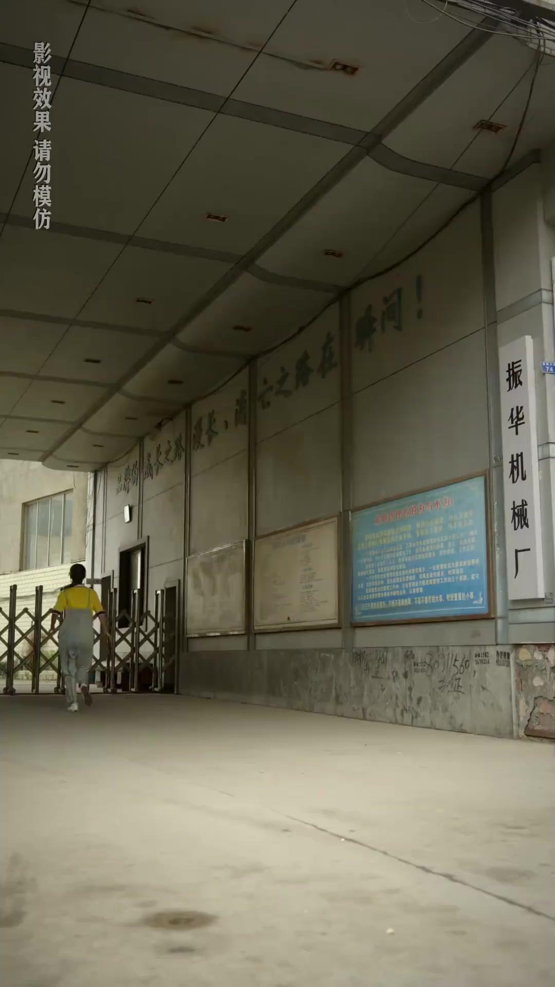 전 남편과 타임슬립?!