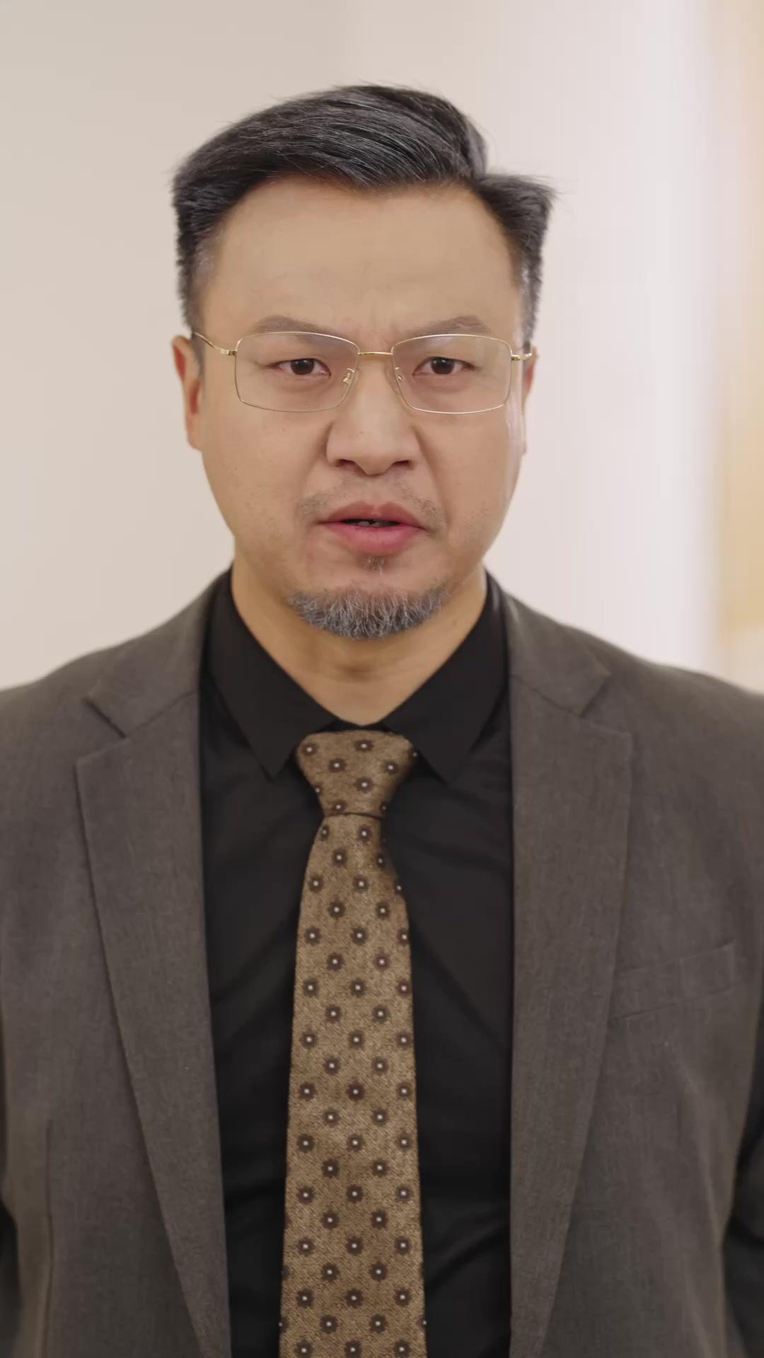 房東身分都不簡單