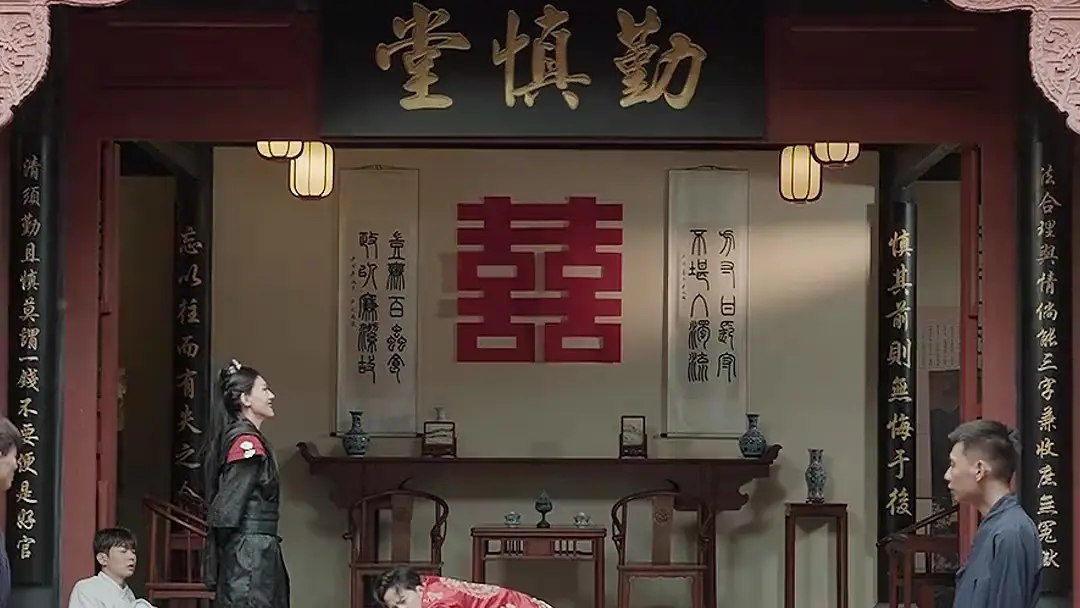 When the Token Drops, the World Tilts