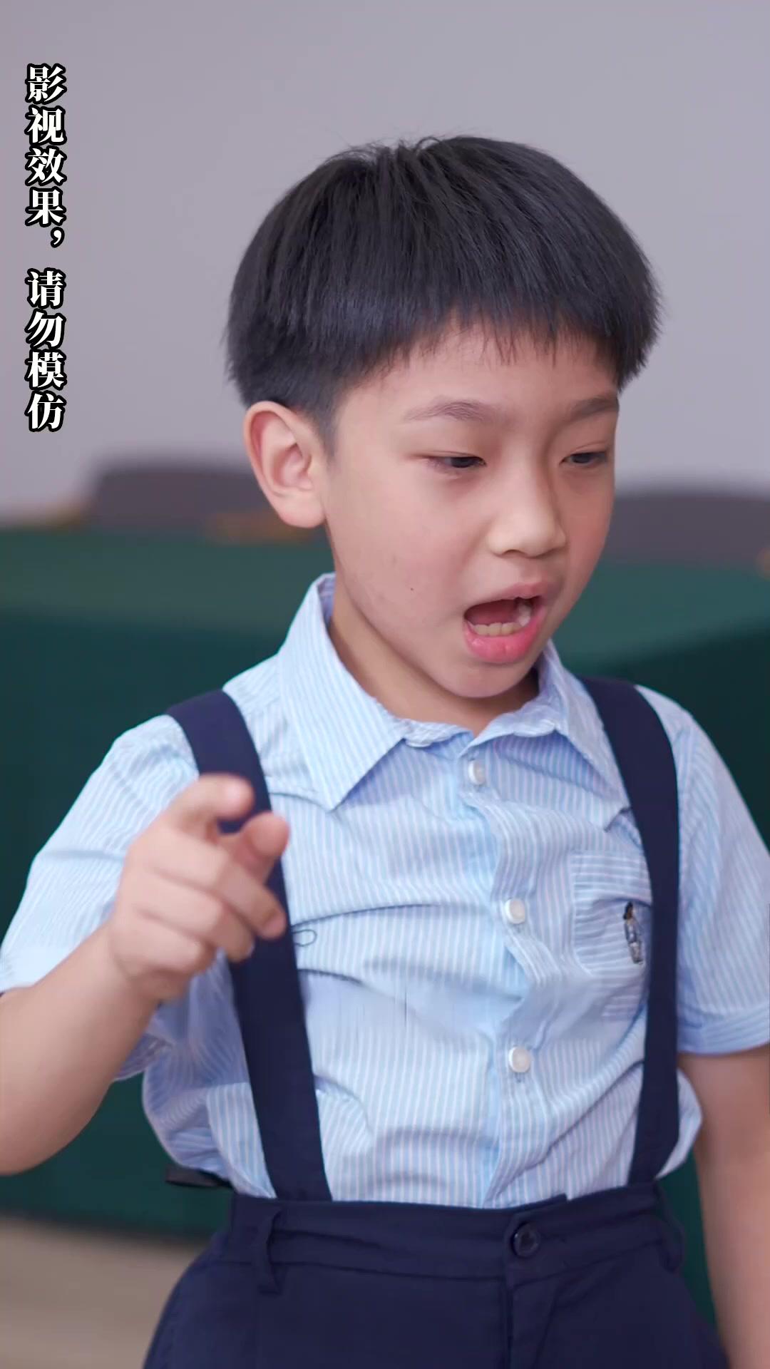 Bintang Kecil Keluarga