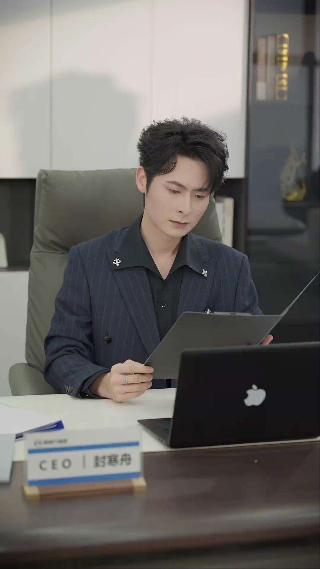 ง้อได้ แต่ให้อภัยไม่ได้