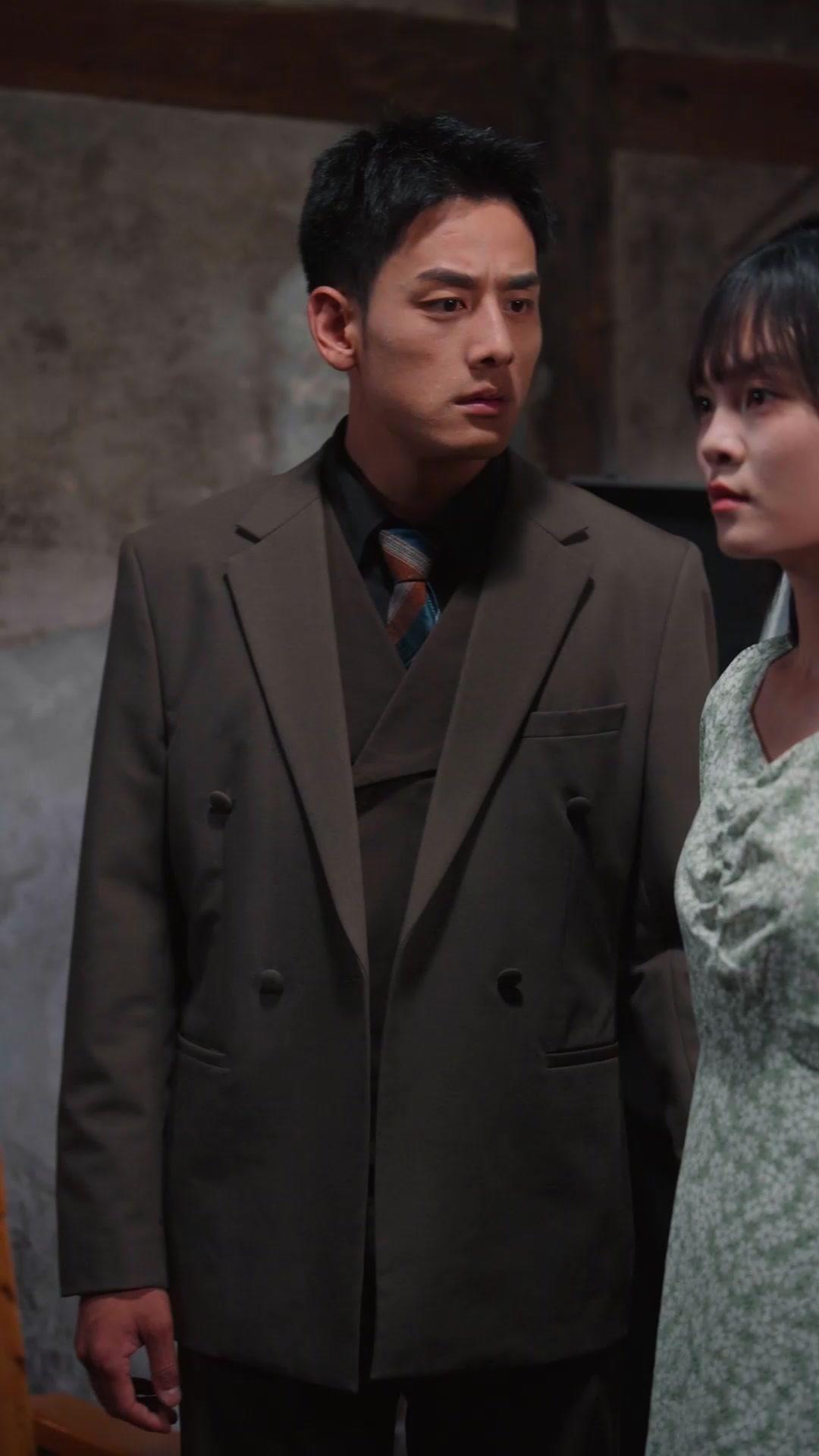 Die Maske der Begierde