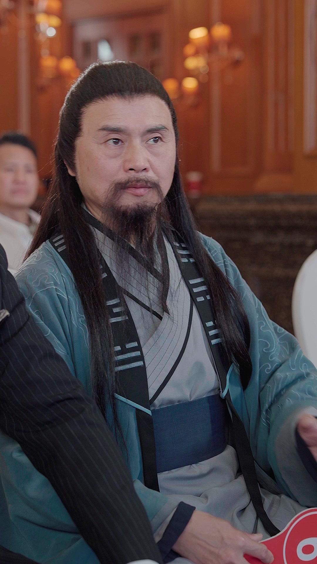 La Fortuna Venuta dal Cielo