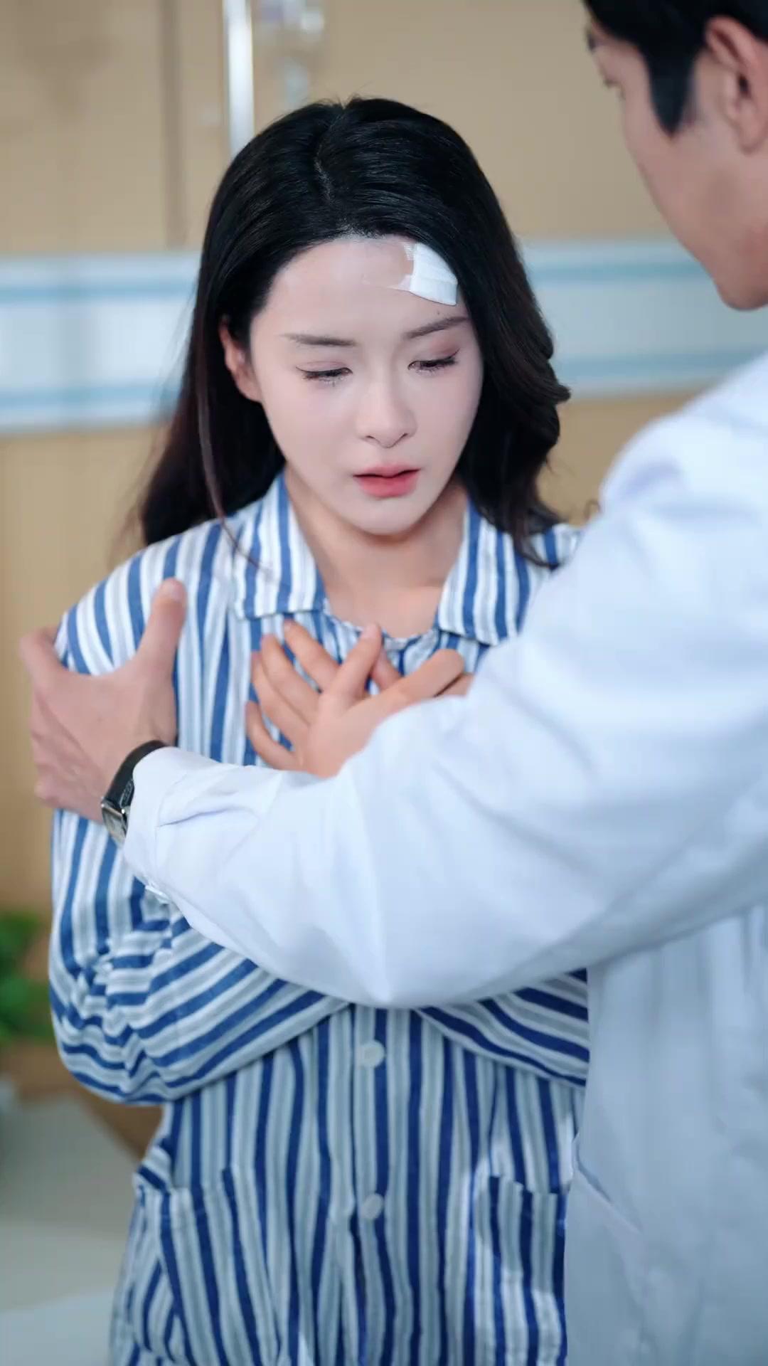 Mi corazón te elige