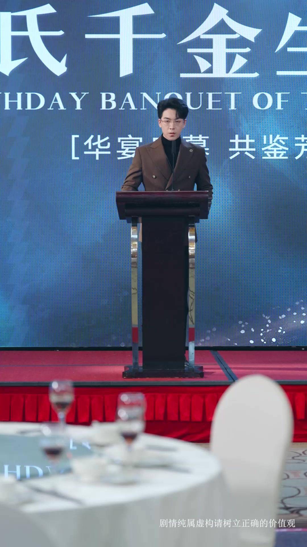 Cinta & Pengkhianatan