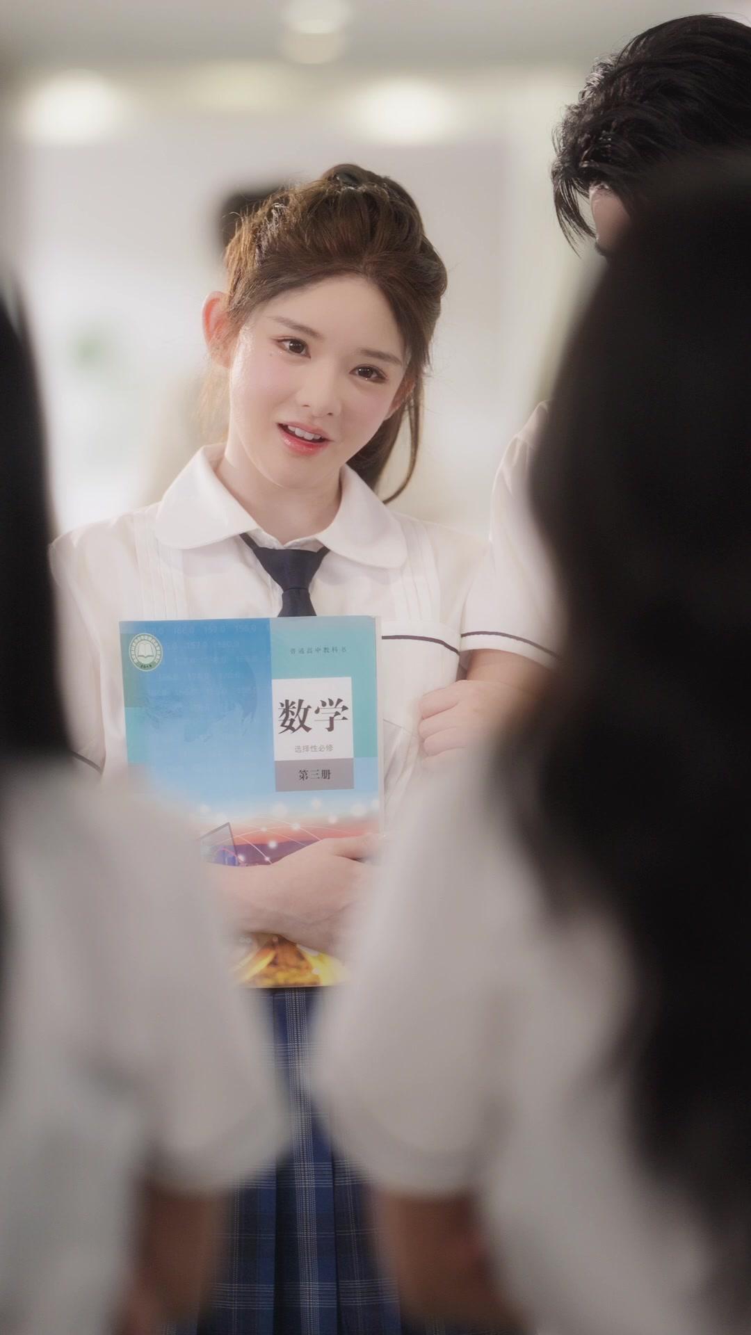 Dewi Sekolah Balik Naksir