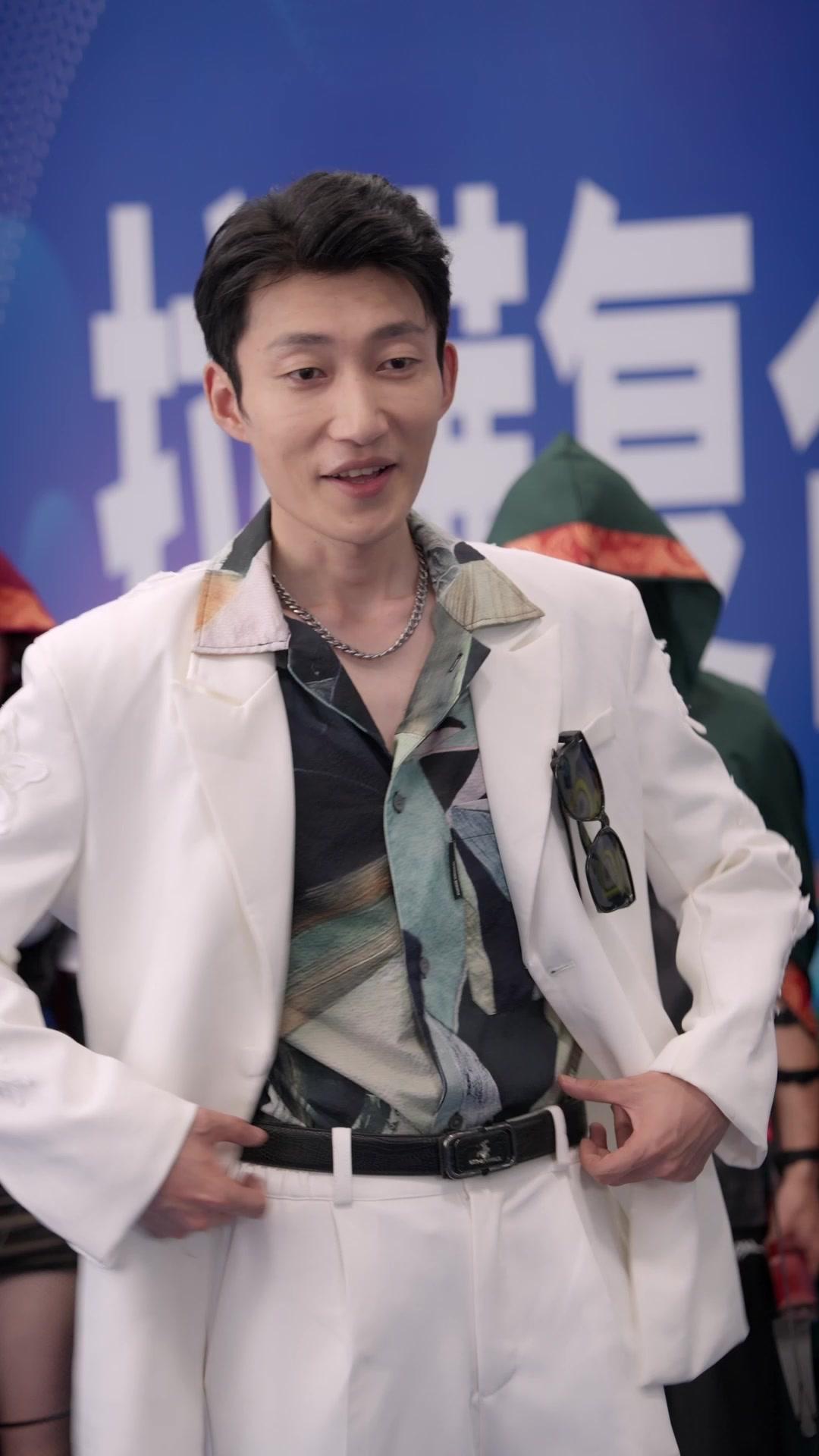 Pequeño maestro de la arquería