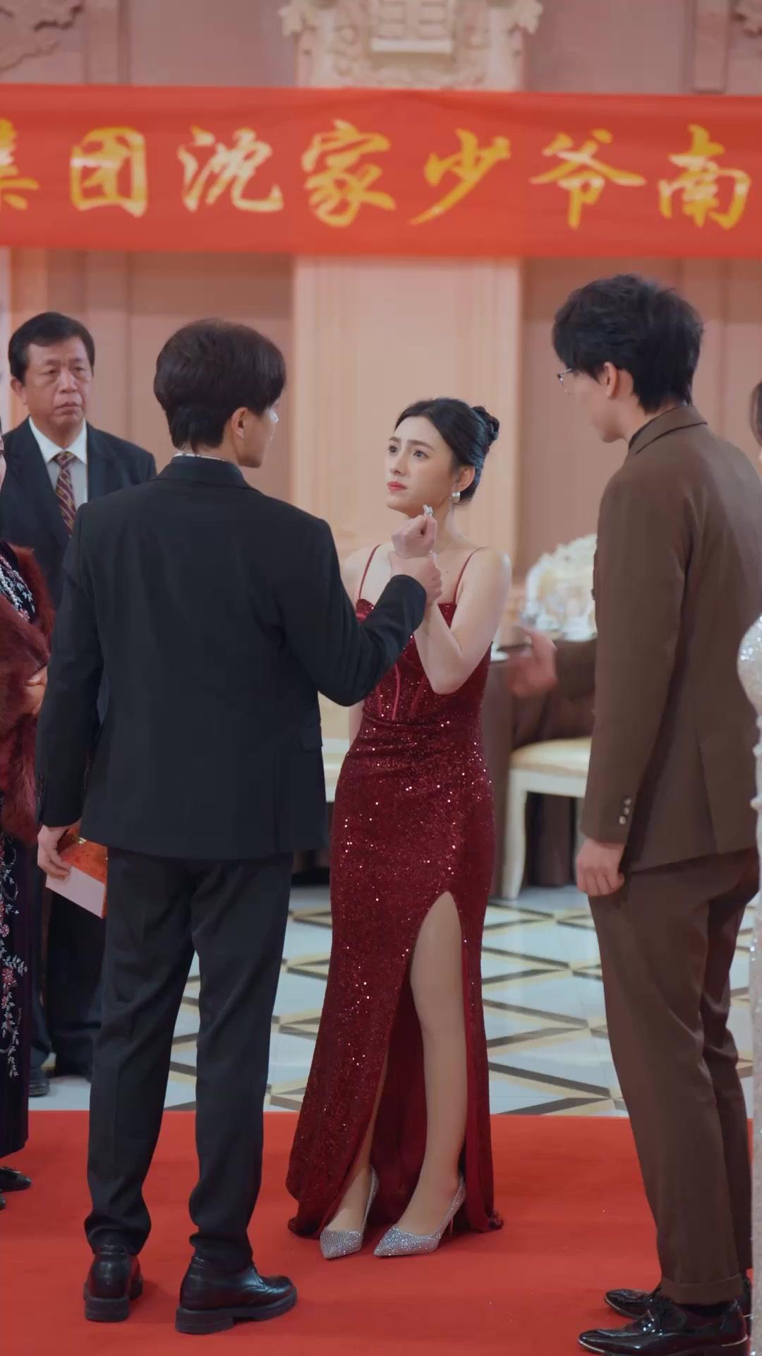 Meu  Amante Jovem CEO