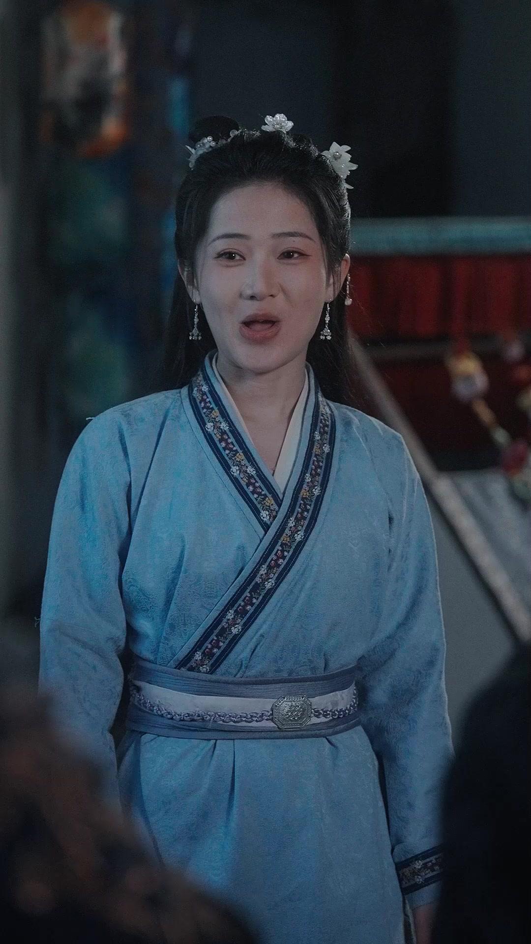 長風踏歌2 絕代天驕