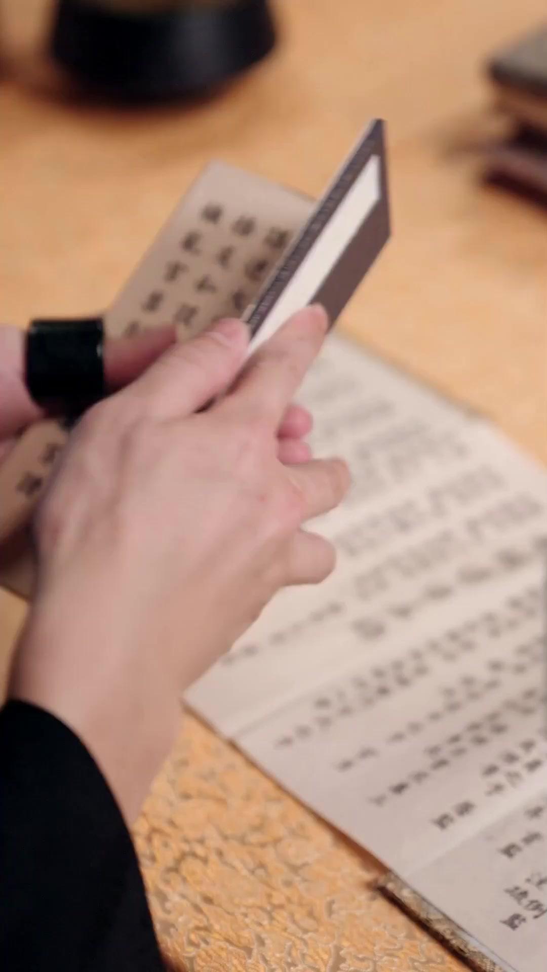 Bir Yalanın Anatomisi