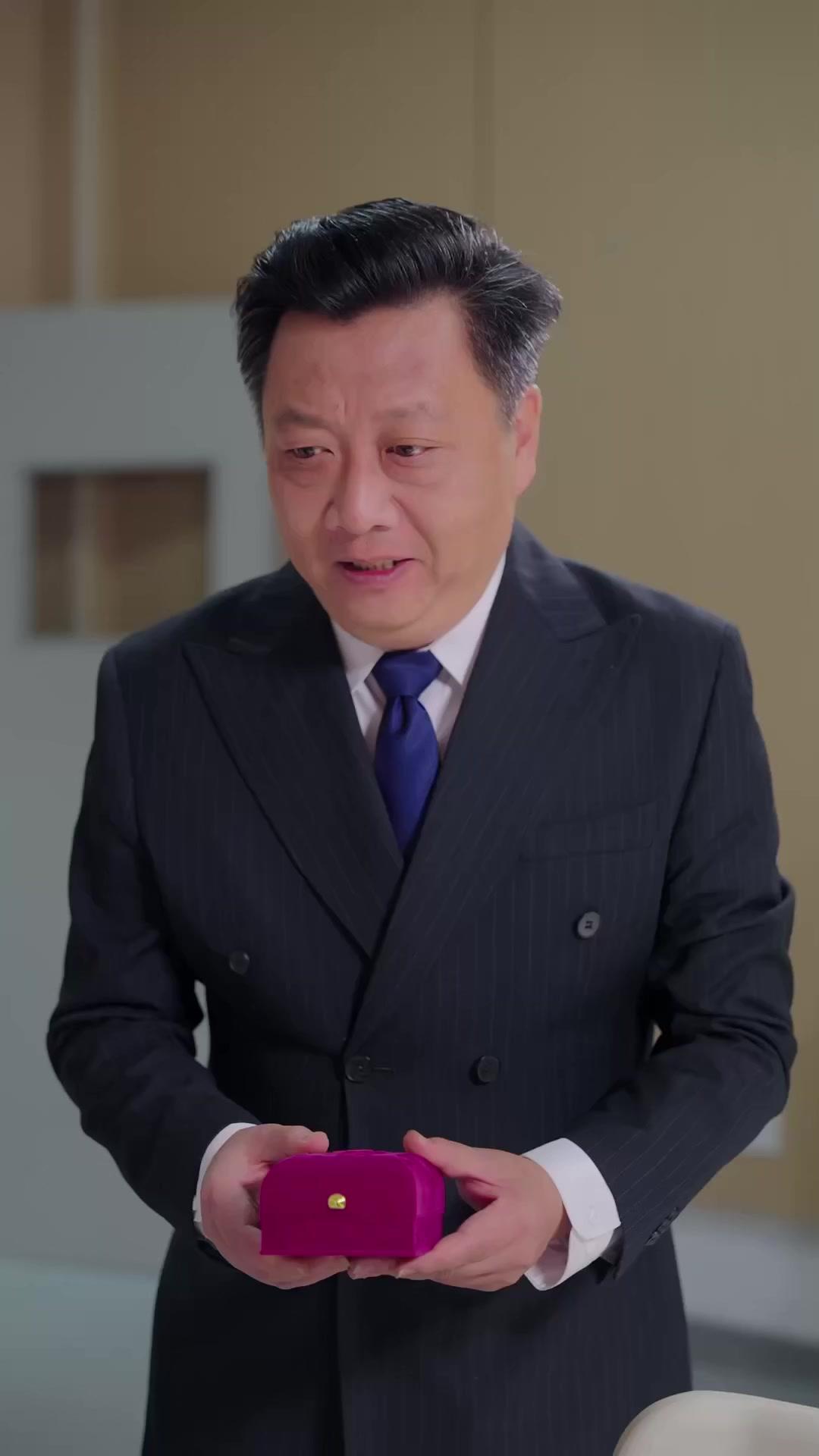 La dulce esposa del CEO