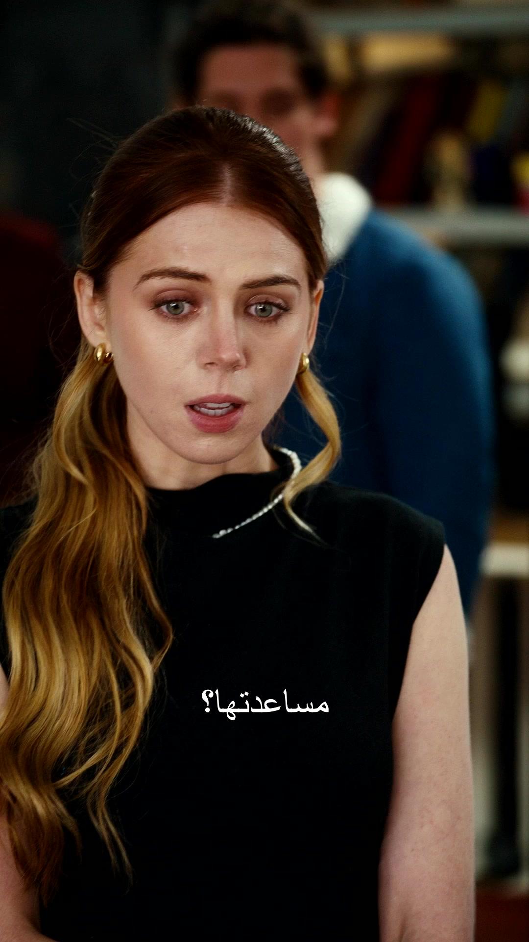 قدر لا مهرب منه