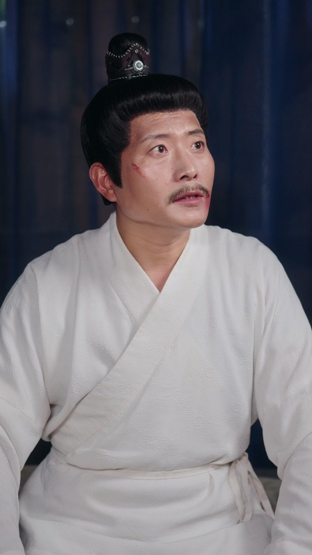 Lucky Wife, Rising Husband